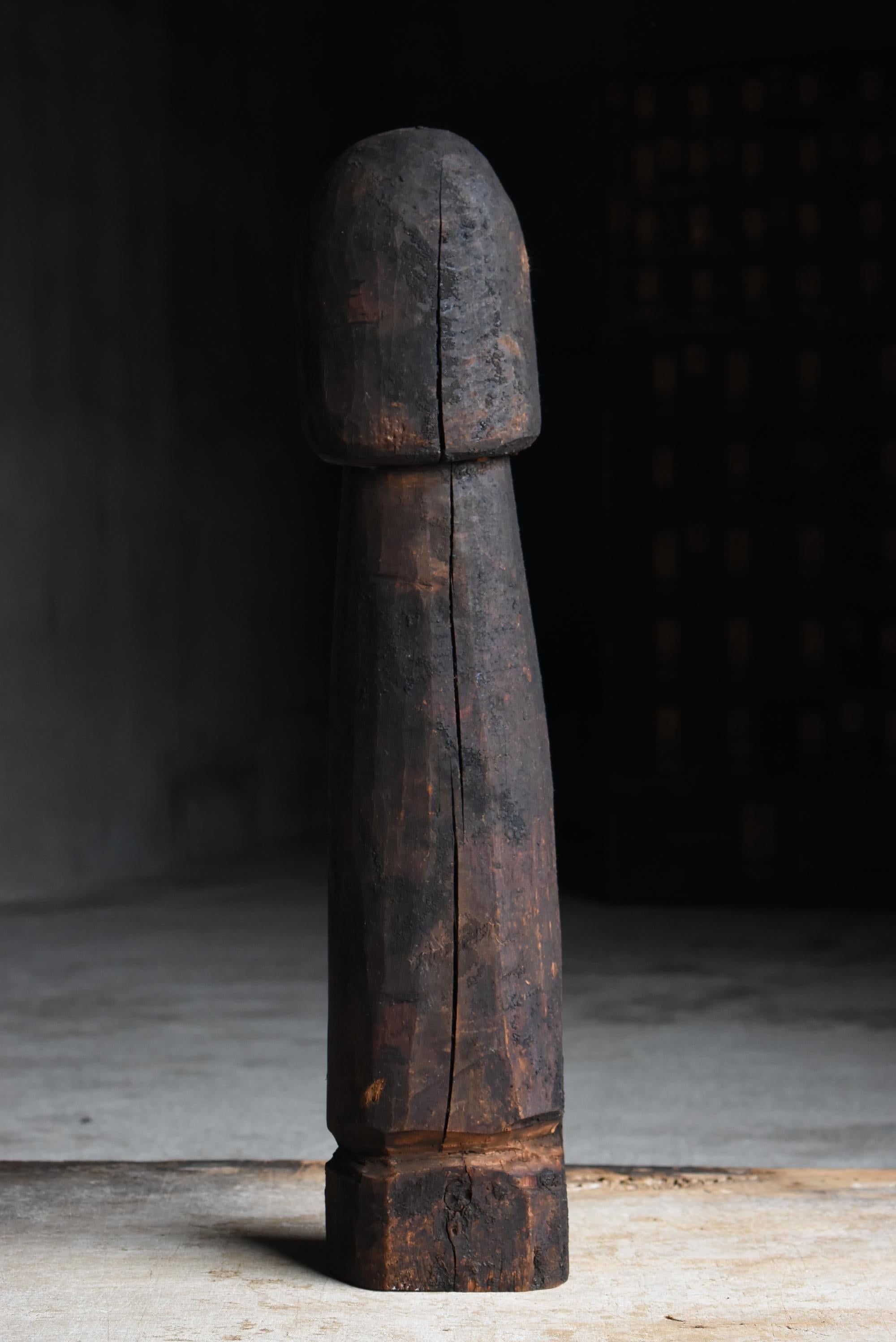 Japanese Antique Wood Carving Large Penis 1800s-1860s / Sculpture Wabi Sabi 3