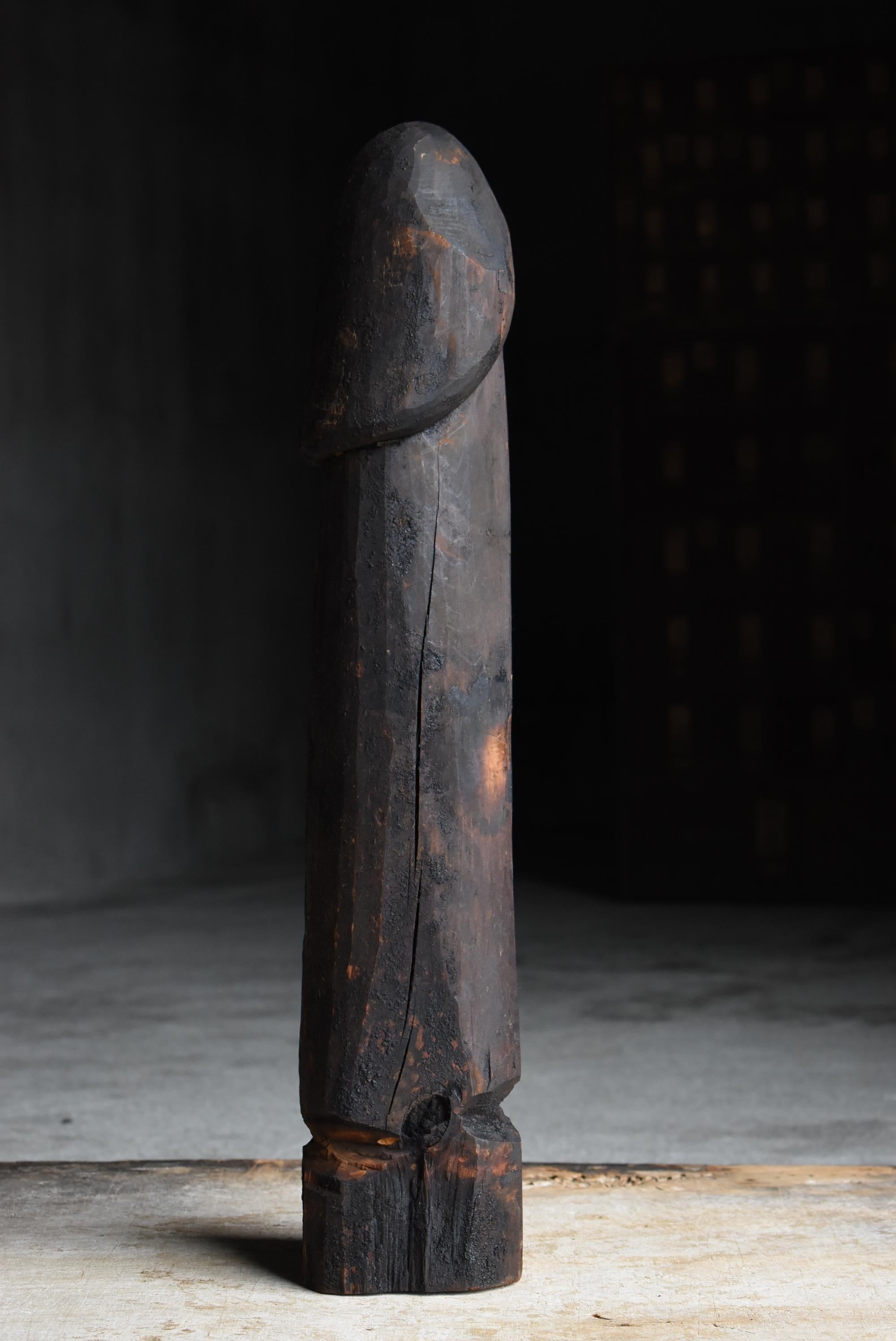 Japanese Antique Wood Carving Large Penis 1800s-1860s / Sculpture Wabi Sabi 5