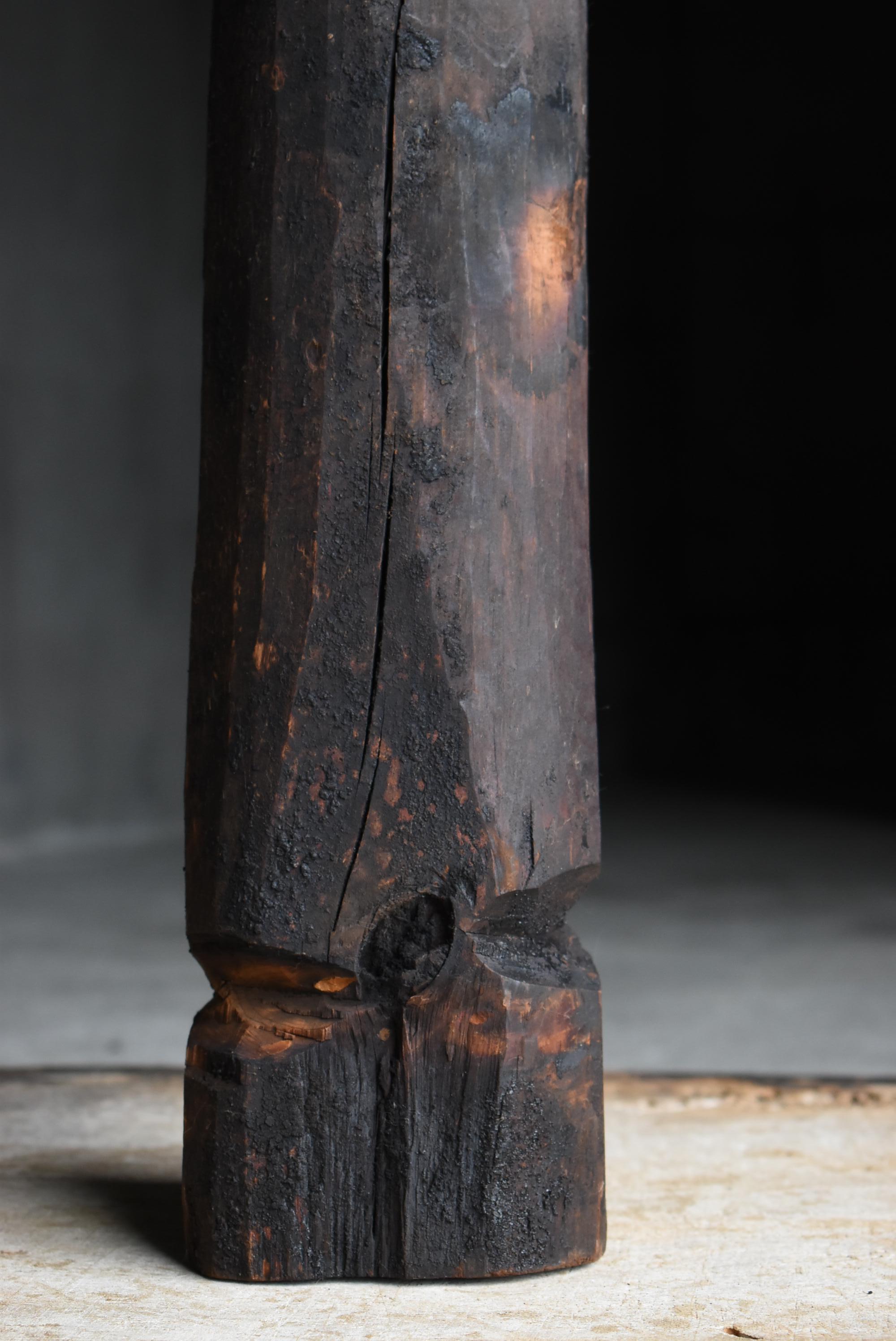 Japanese Antique Wood Carving Large Penis 1800s-1860s / Sculpture Wabi Sabi 6