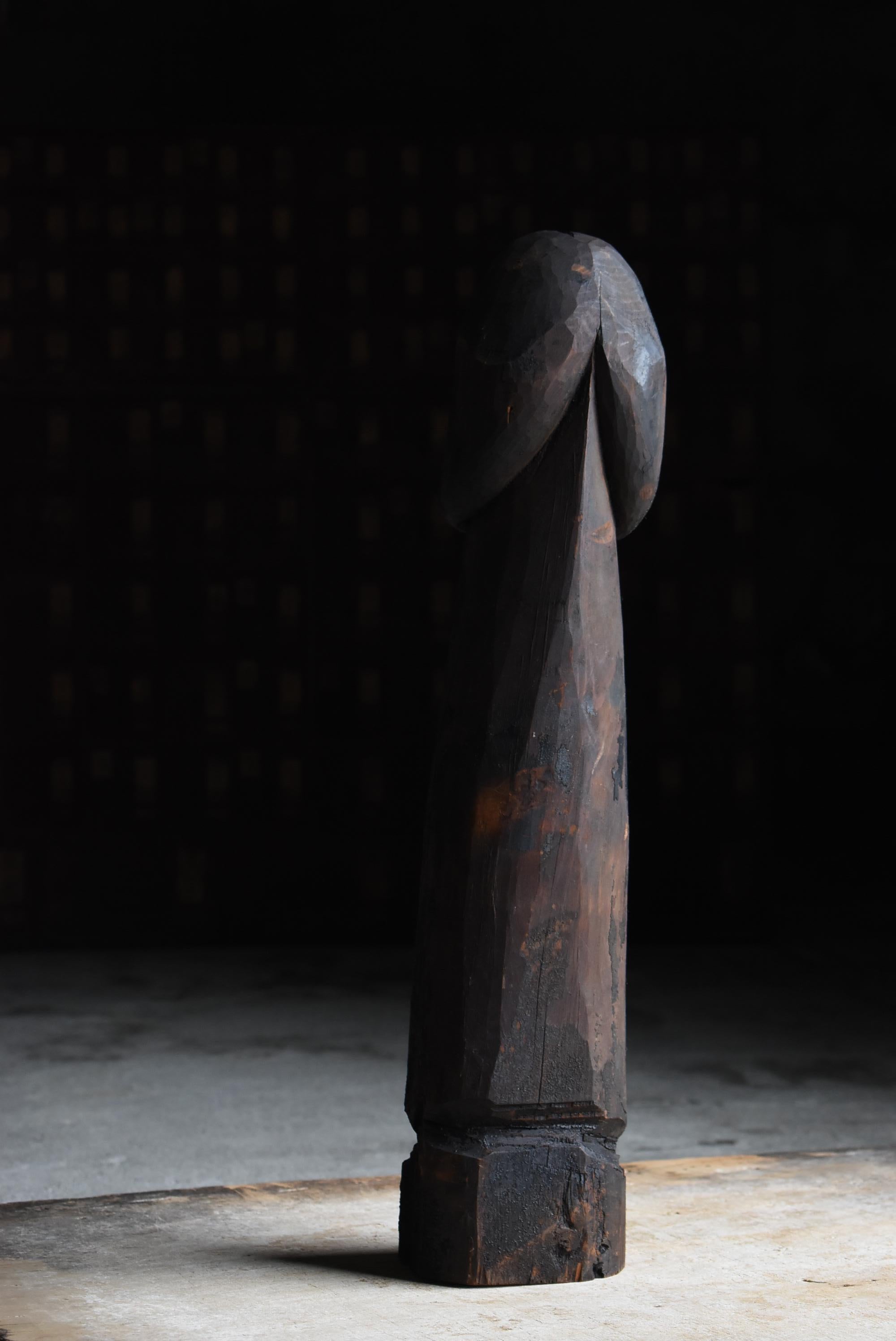 Hand-Carved Japanese Antique Wood Carving Large Penis 1800s-1860s / Sculpture Wabi Sabi For Sale
