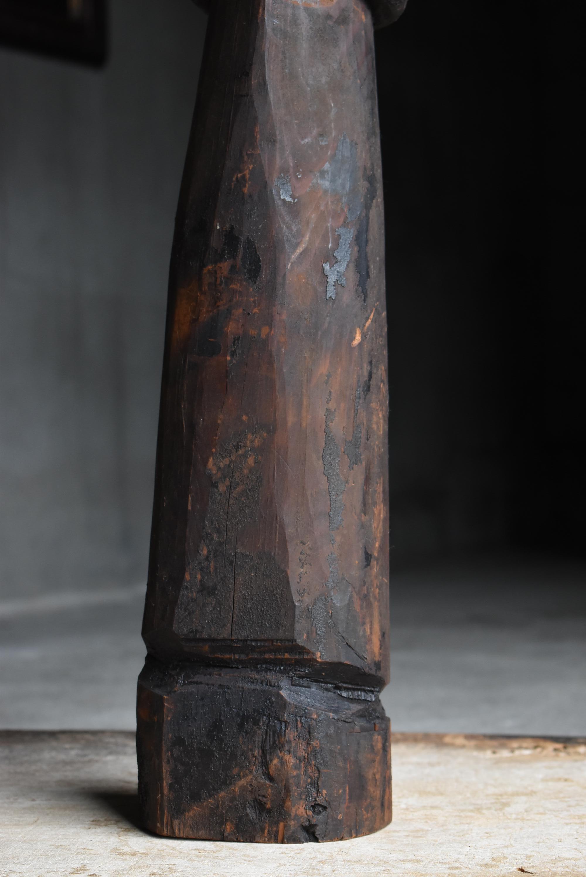 19th Century Japanese Antique Wood Carving Large Penis 1800s-1860s / Sculpture Wabi Sabi For Sale