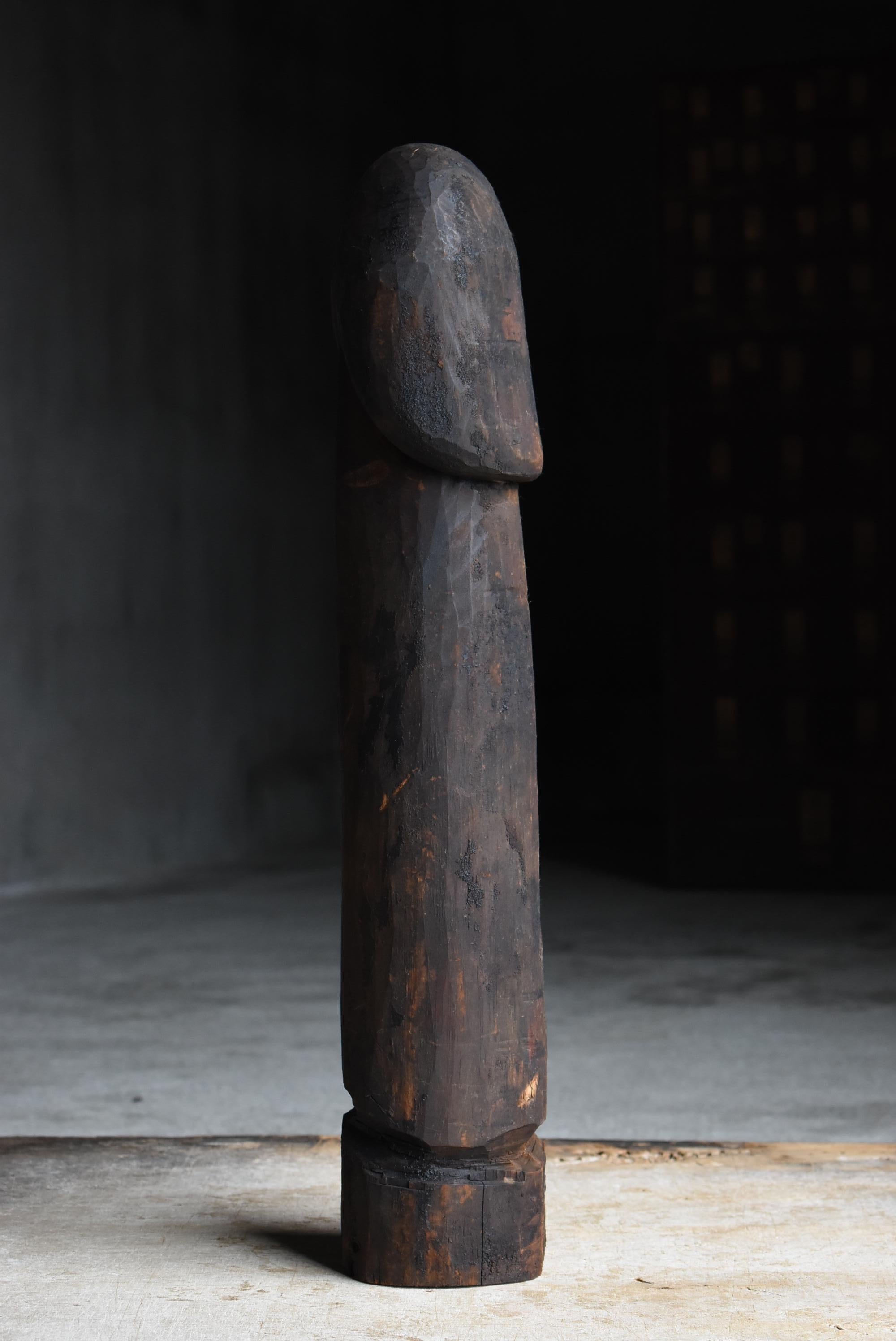 Japanese Antique Wood Carving Large Penis 1800s-1860s / Sculpture Wabi Sabi 1