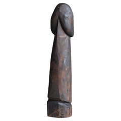 Japanese Antique Wood Carving Large Penis 1800s-1860s / Sculpture Wabi Sabi