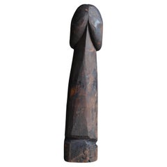 Japanese Antique Wood Carving Large Penis 1800s-1860s / Sculpture Wabi Sabi