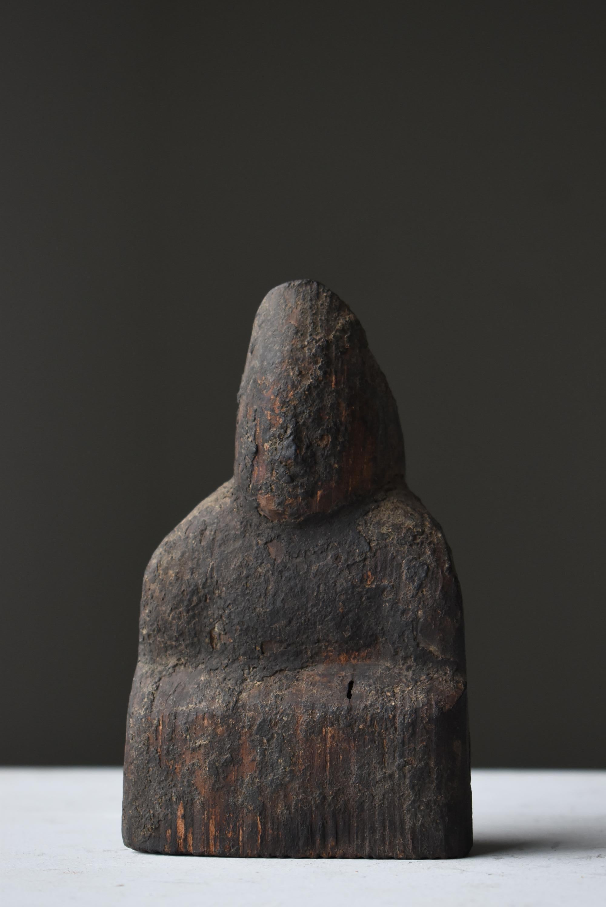 Japonais Objet japonais ancien en bois sculpté représentant un dieu masculin 1600s-1700s / Objet figuratif Wabi Sabi en vente