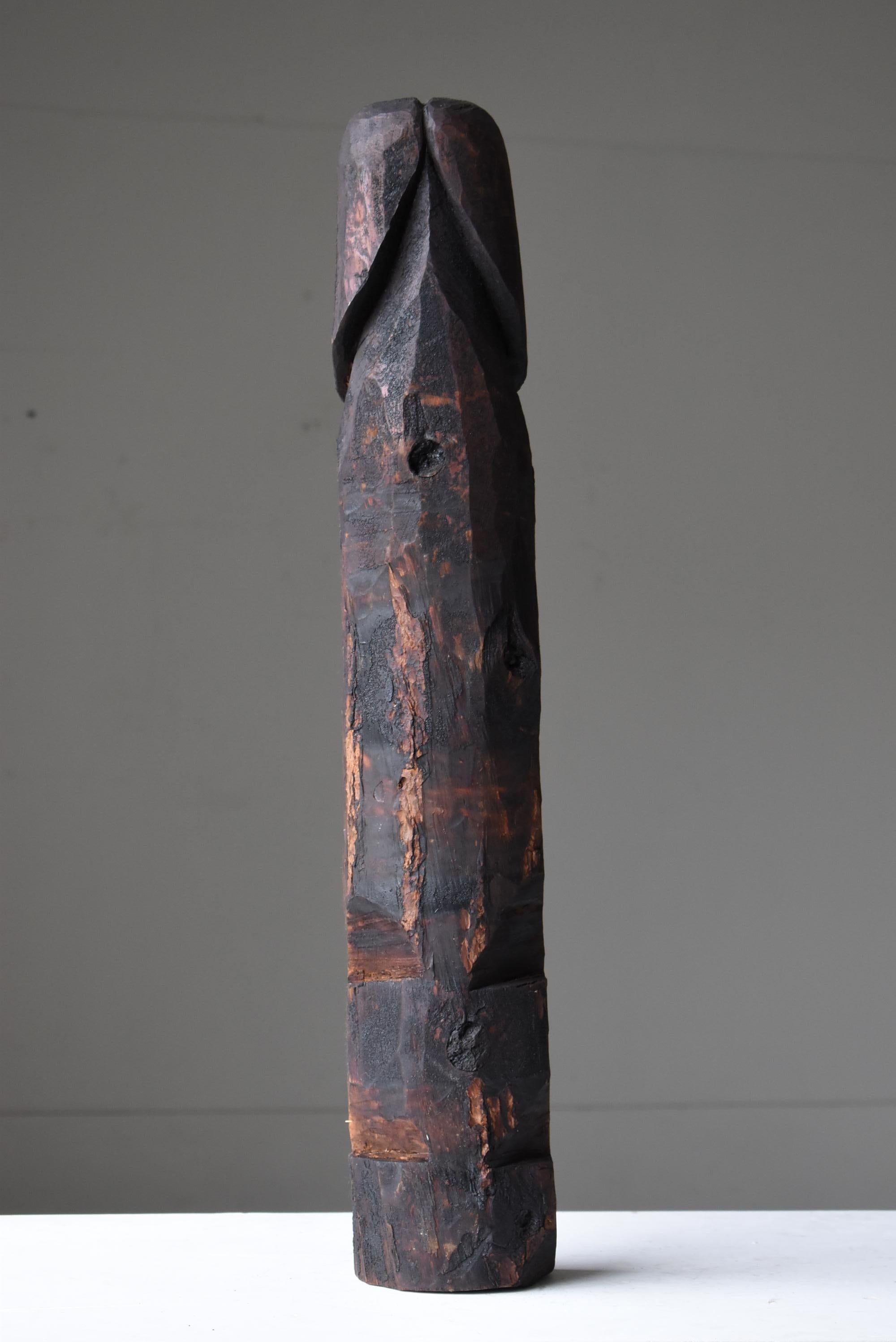 Japanese Antique Wood Carving Penis 1800s-1860s / Figurine Wabi Sabi Mingei 5