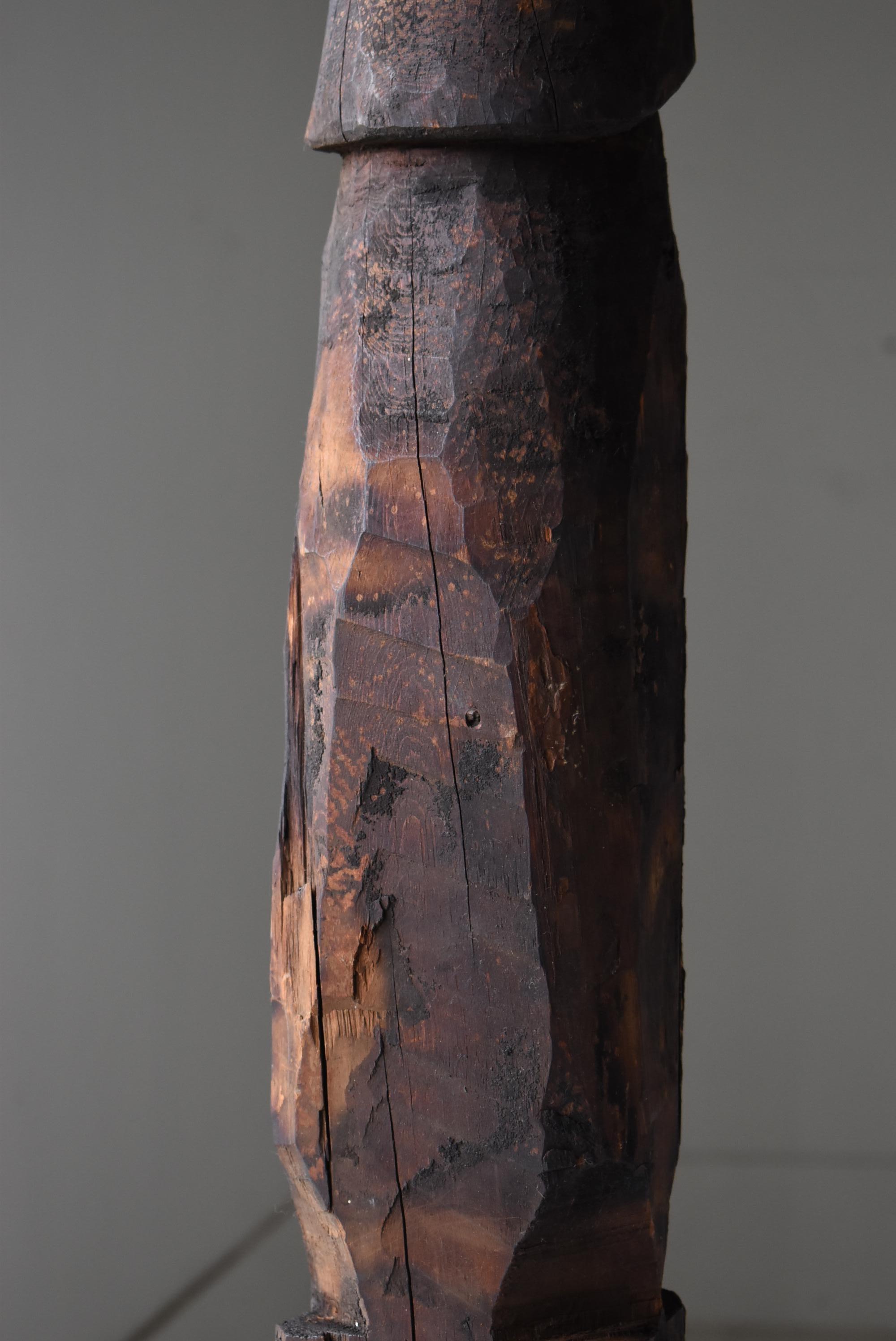Cedar Japanese Antique Wood Carving Penis 1800s-1860s / Figurine Wabi Sabi Mingei