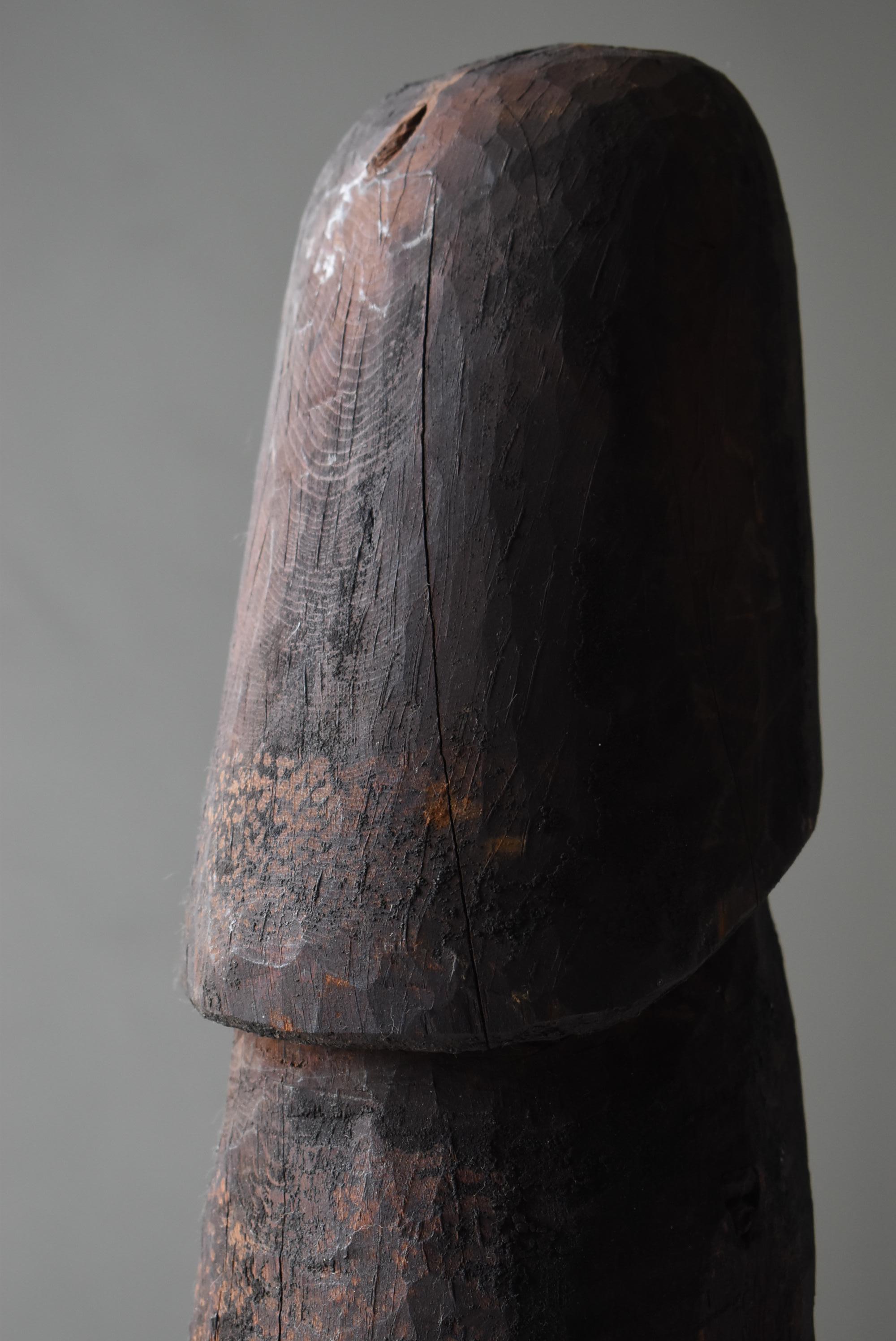 Japanese Antique Wood Carving Penis 1800s-1860s / Figurine Wabi Sabi Mingei 2