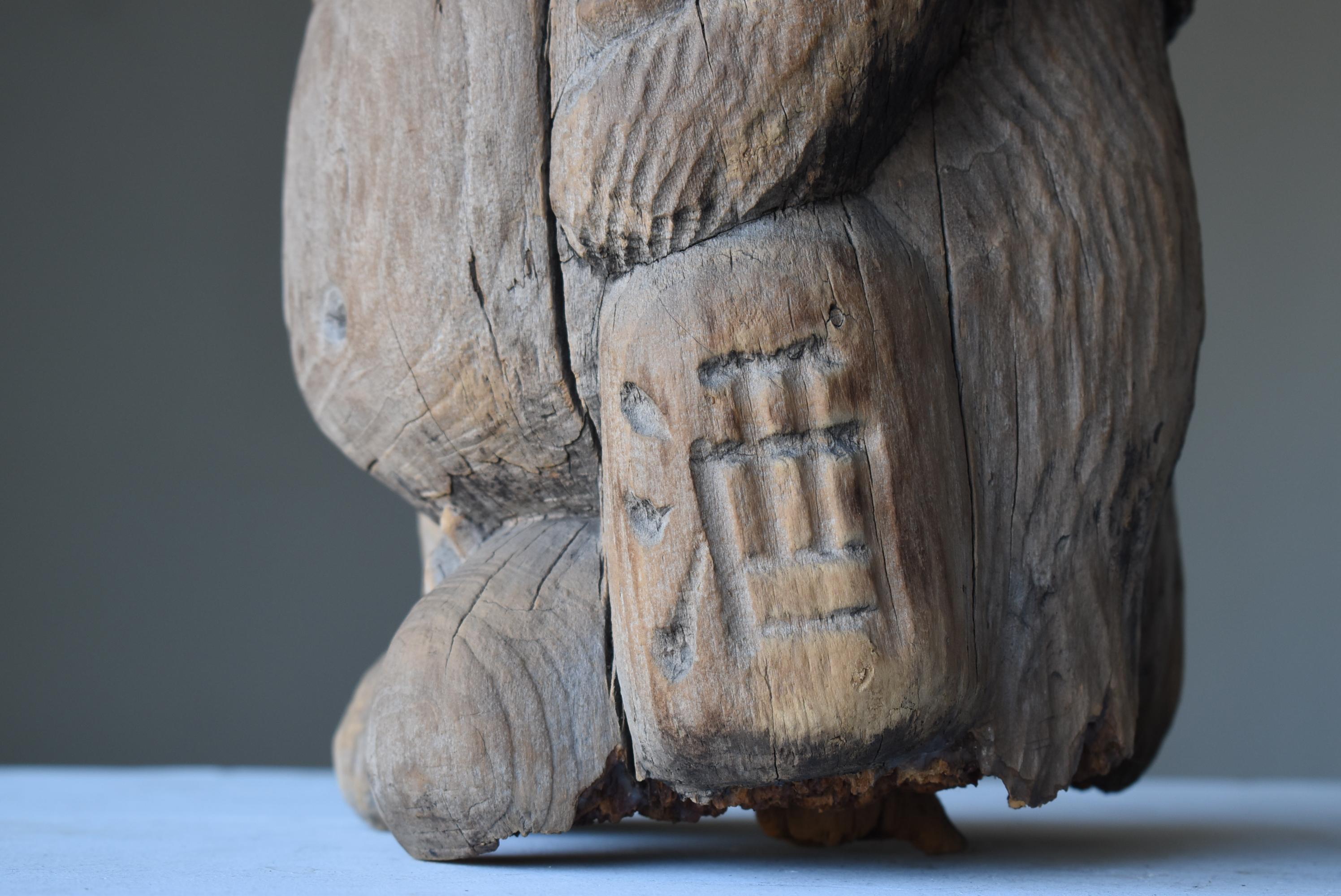 Japanese Antique Wood Carving Raccoon Dog 1900s-1940s / Object Mingei Wabi Sabi For Sale 6