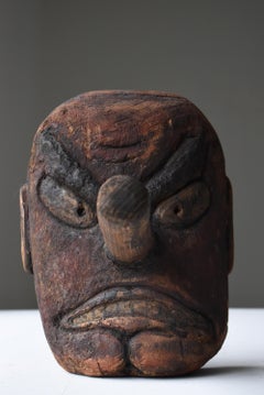 Sculpture japonaise ancienne en bois Tengu 1800s-1860s/Art Braggart Wabisabi