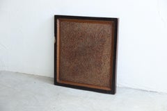 Japanese Antique Wood Carving Wall Panel, Abstract Art , Wabi Sabi