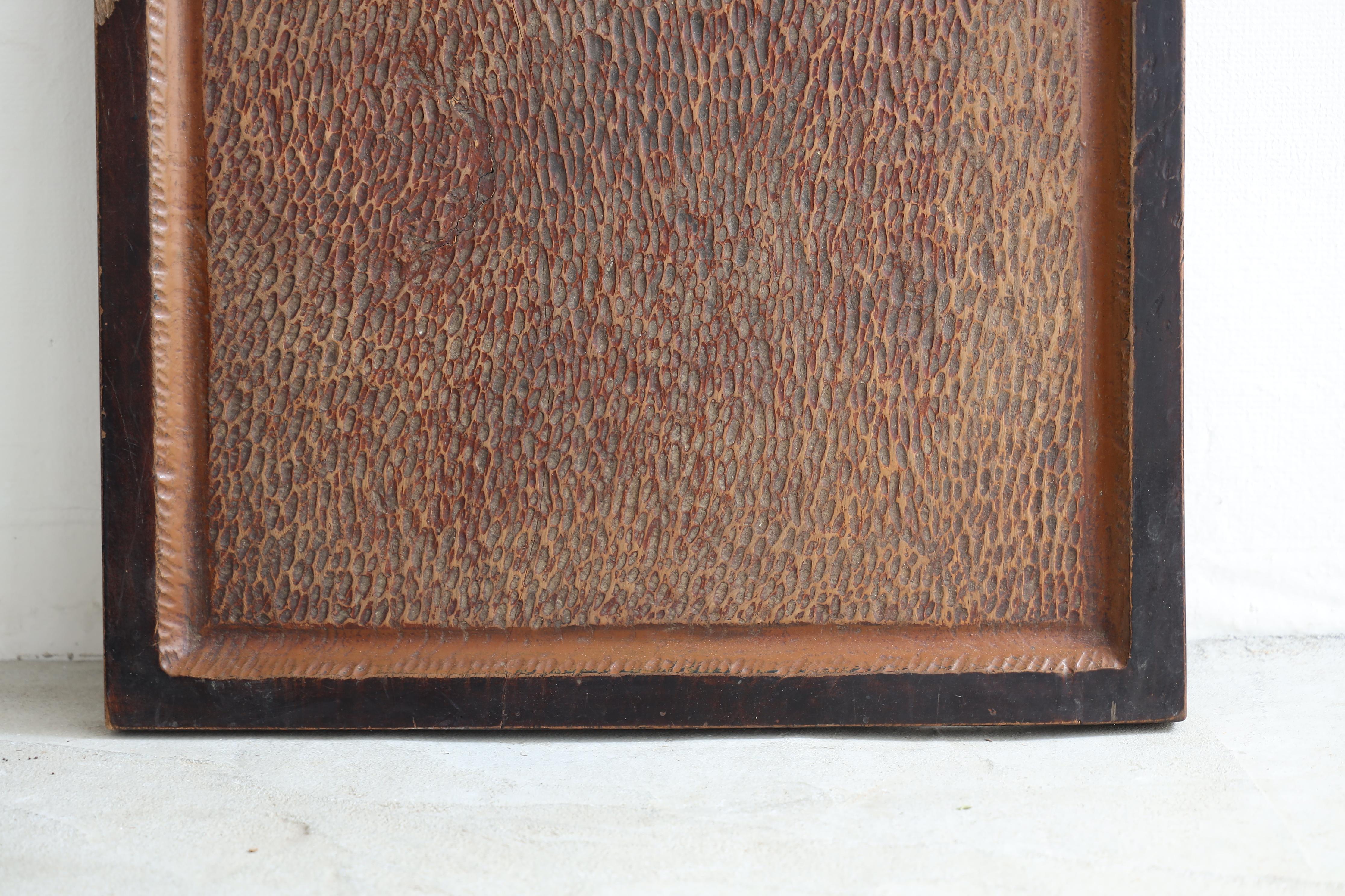 Panel de Pared Tallado en Madera Antigua Japonesa, Arte Abstracto , Wabi Sabi Japonés en venta
