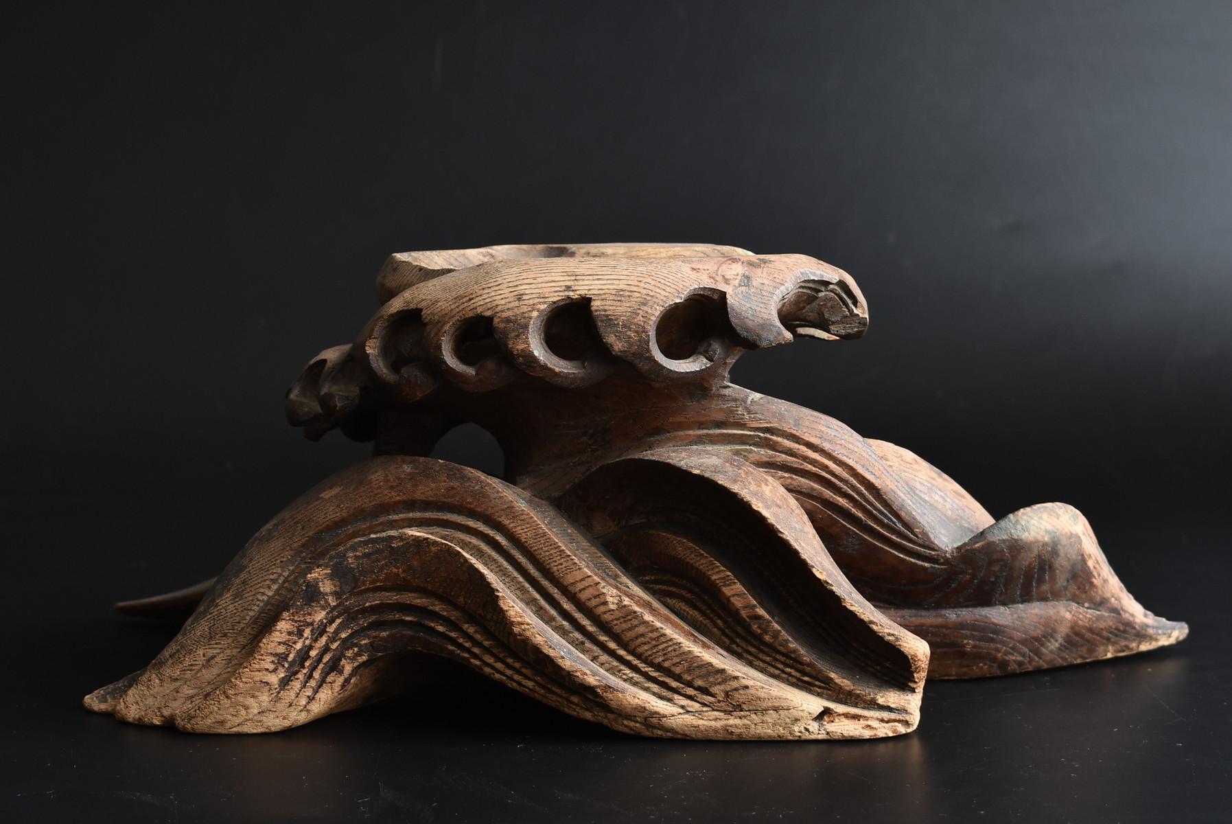 Japanese Antique Wood Carving Wavy Figurine / Incense Burner / Decoration Stand 3