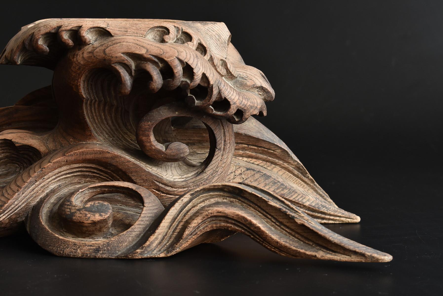 Meiji Japanese Antique Wood Carving Wavy Figurine / Incense Burner / Decoration Stand