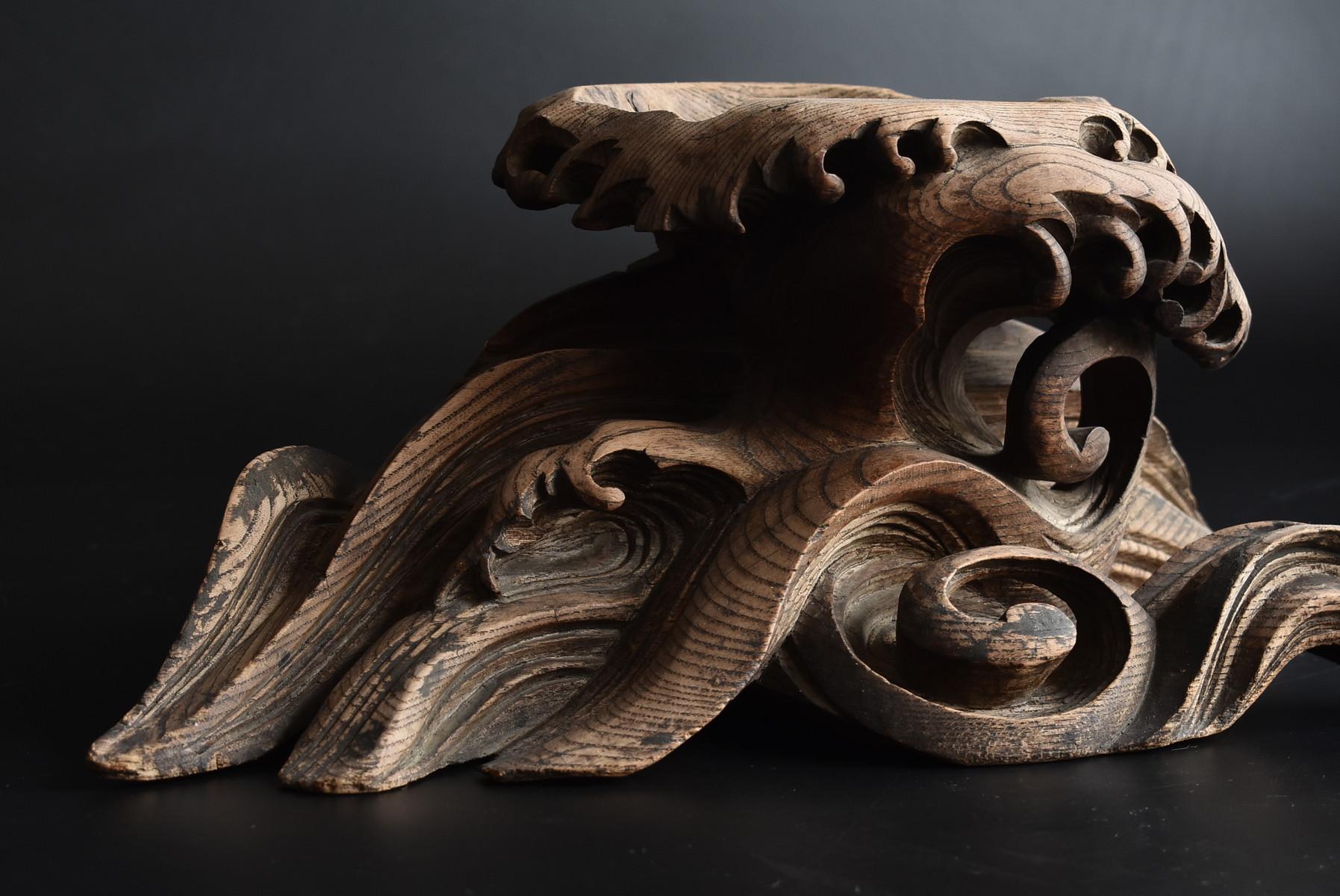 Hand-Carved Japanese Antique Wood Carving Wavy Figurine / Incense Burner / Decoration Stand