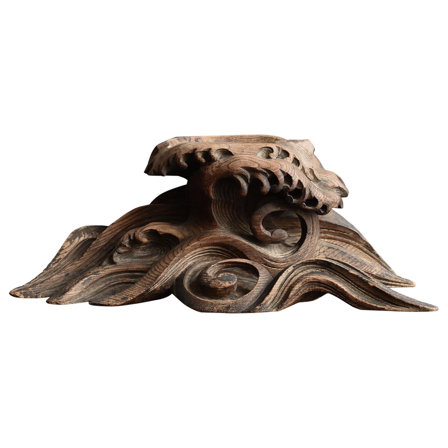Japanese Antique Wood Carving Wavy Figurine / Incense Burner / Decoration Stand