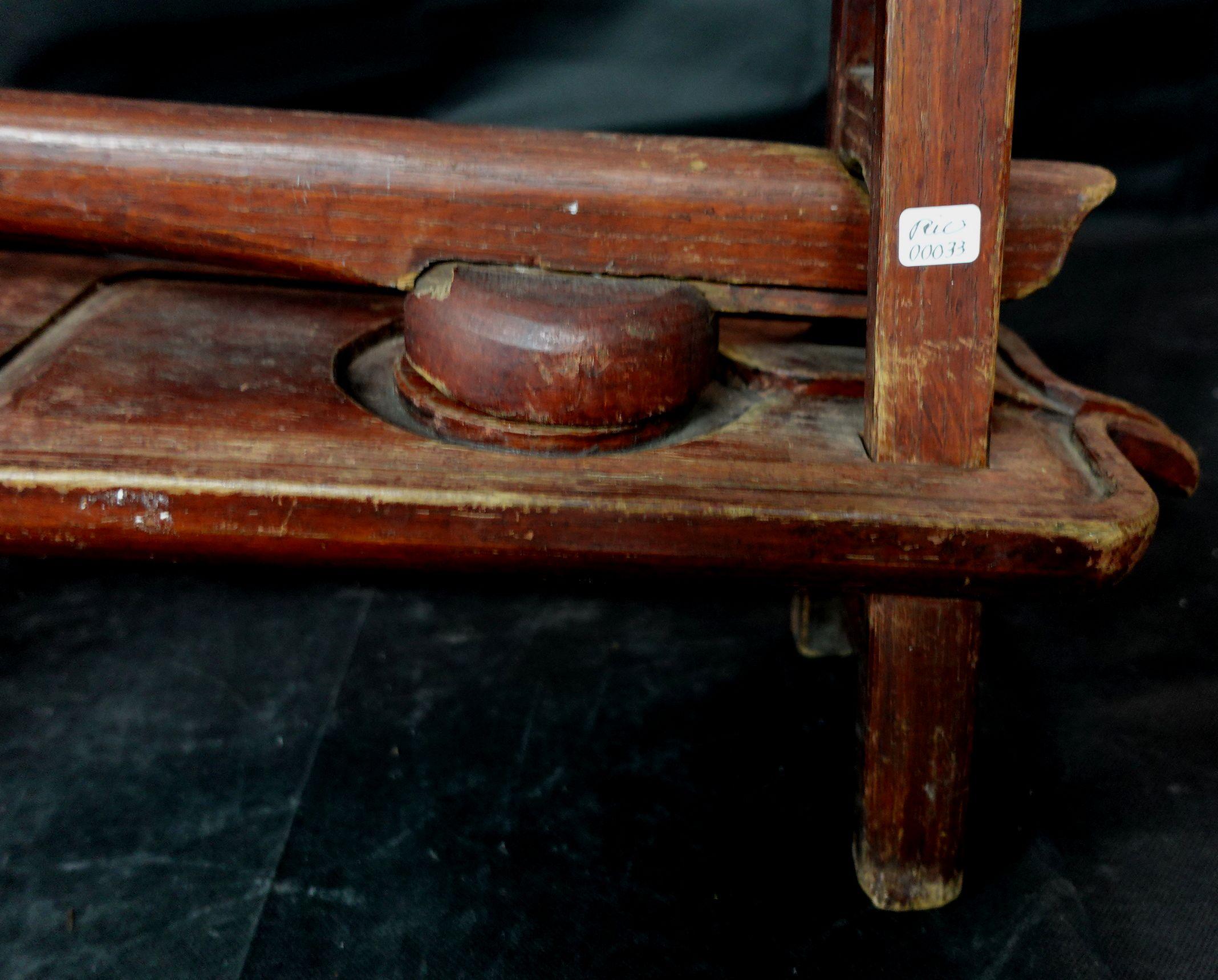 Japanischer antiker japanischer Holzkrug, Ric.00033 im Angebot 9