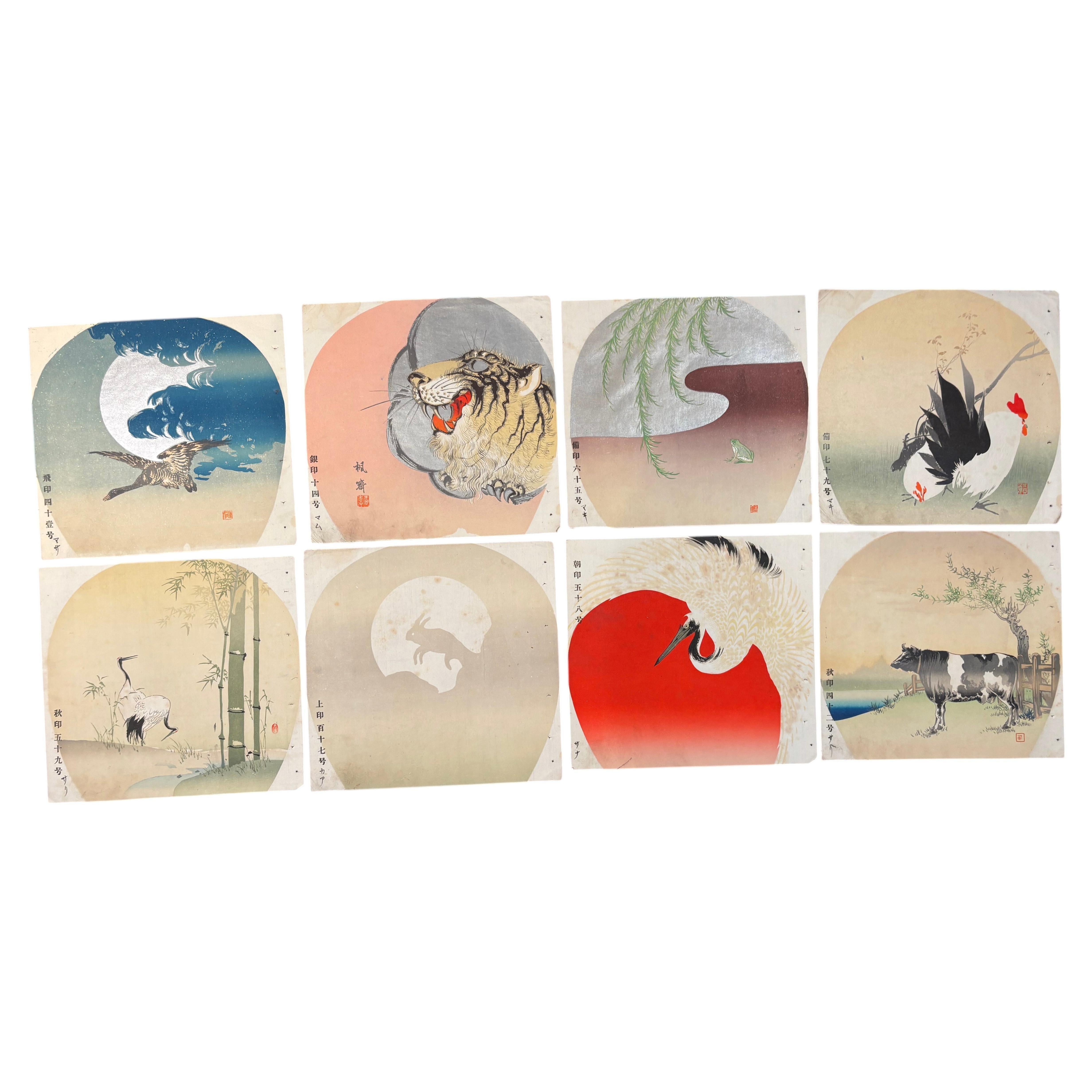 Japanese Antique Woodblock Animals Eight Prints Collection Immediately Frameable