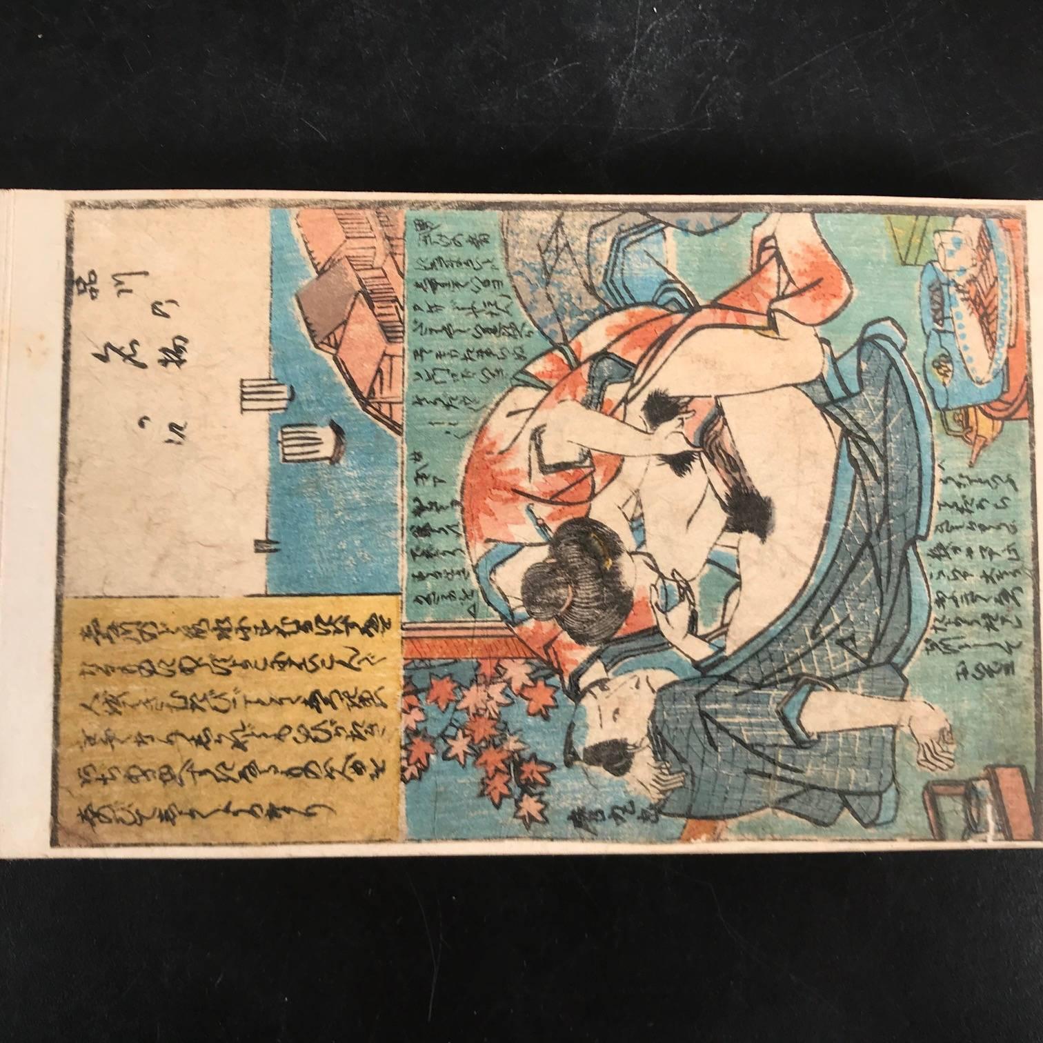 Japanese Antique Woodblock Print Album Erotic Couples Shunga Art, 11 Prints 2