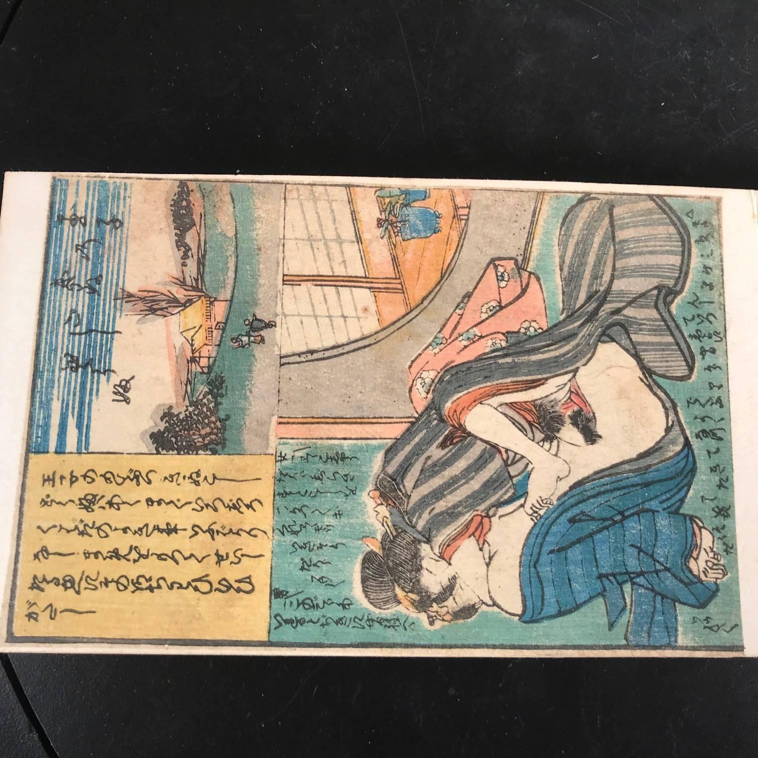 Japanese Antique Woodblock Print Album Erotic Couples Shunga Art, 11 Prints 3