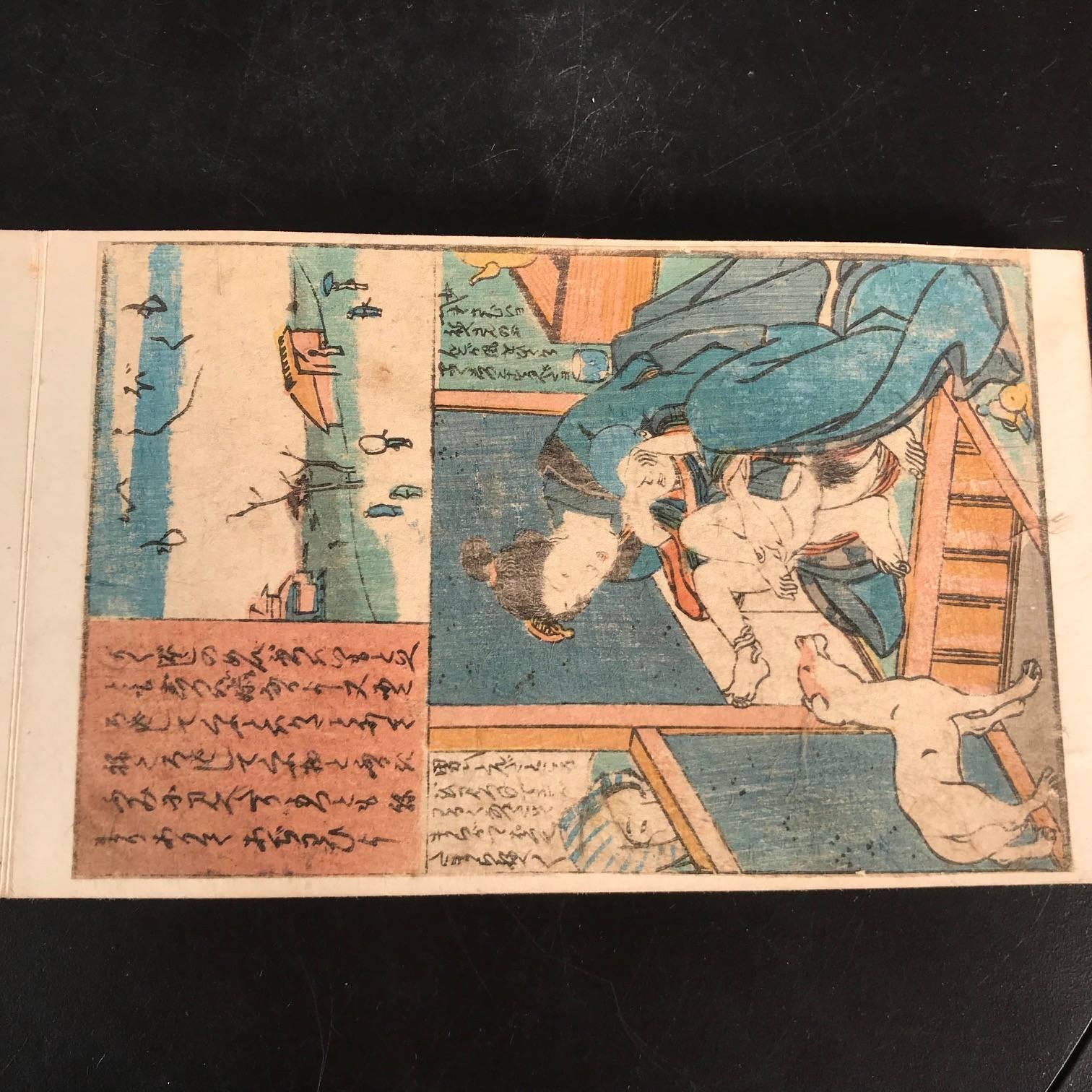 Japanese Antique Woodblock Print Album Erotic Couples Shunga Art, 11 Prints 4