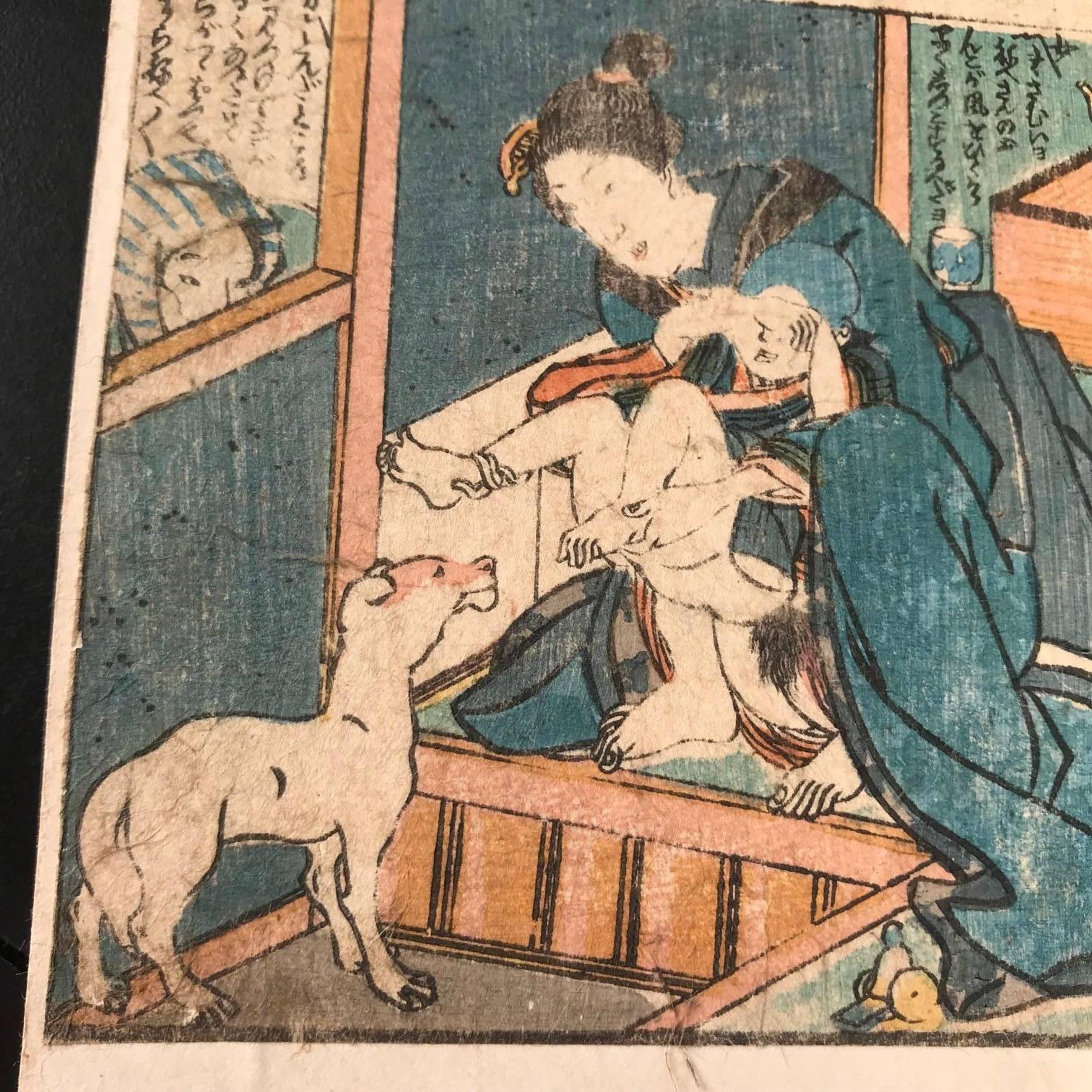 Japanese Antique Woodblock Print Album Erotic Couples Shunga Art, 11 Prints 5
