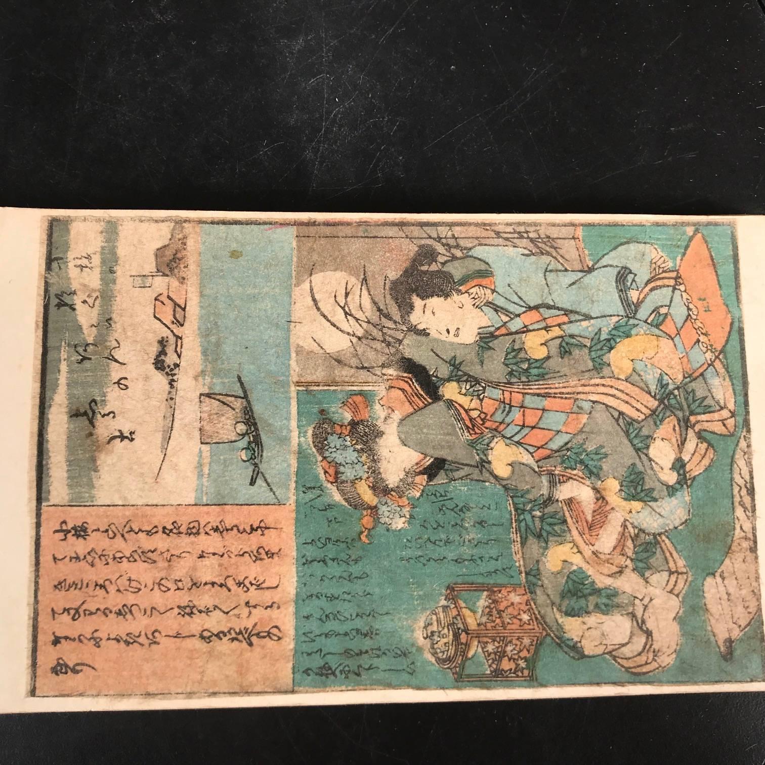 Japanese Antique Woodblock Print Album Erotic Couples Shunga Art, 11 Prints 7