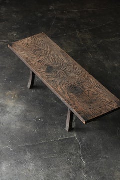 Japanese Antique Wooden Beautiful Low Table /1800-1912 'Edo-Meiji Period'