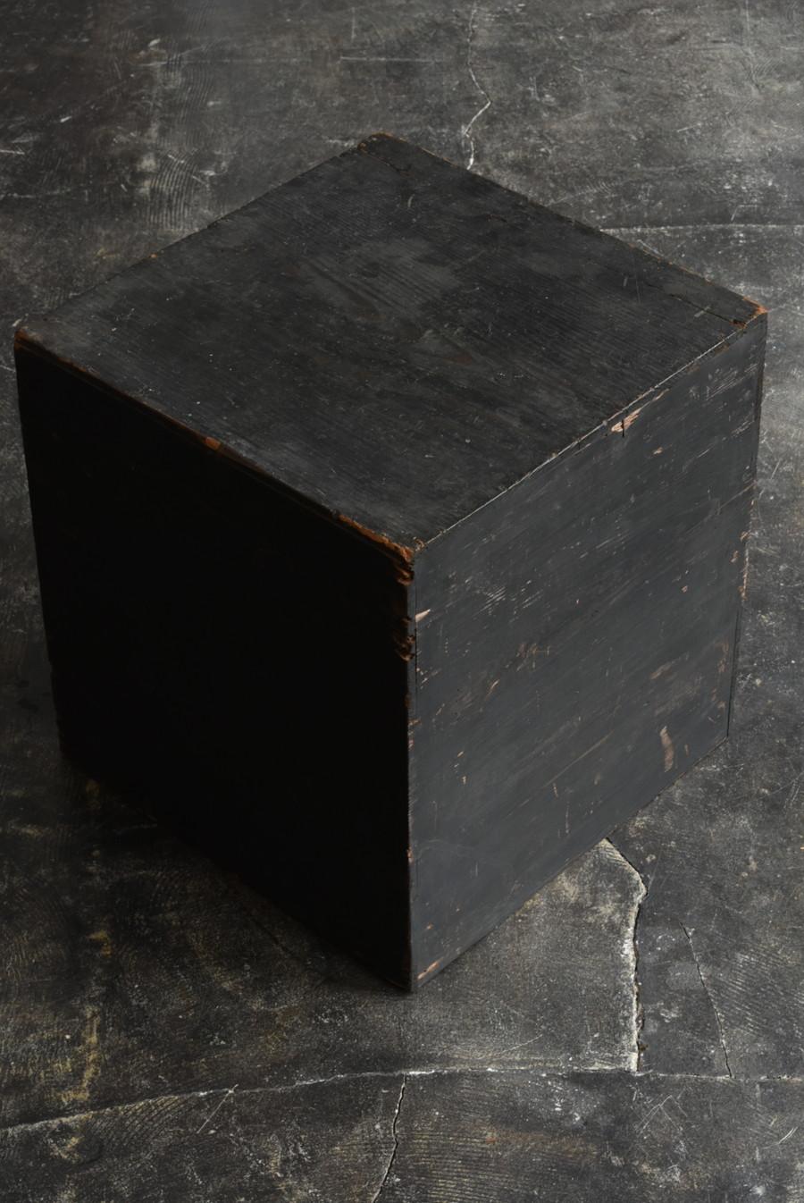 Japanischer antiker schwarzer Couchtisch aus Holz/1868-1900/wabisabi Niedriger Tisch 10