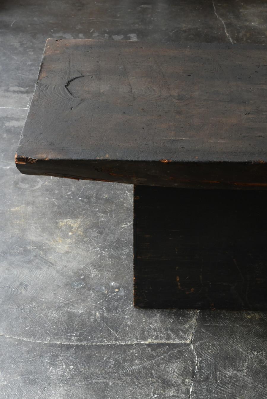 Woodwork Japanese antique wooden black coffee table/1868-1900/wabisabi low table For Sale