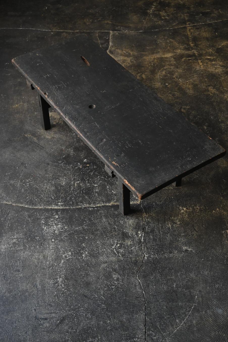 Japanischer antiker schwarzer Holztisch / 1850-1912 / Edo-Meiji 3