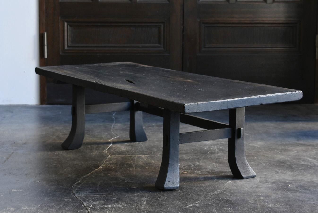 Edo Japanese Antique Wooden Black Low Table/Modern Sofa Table/1800-1900