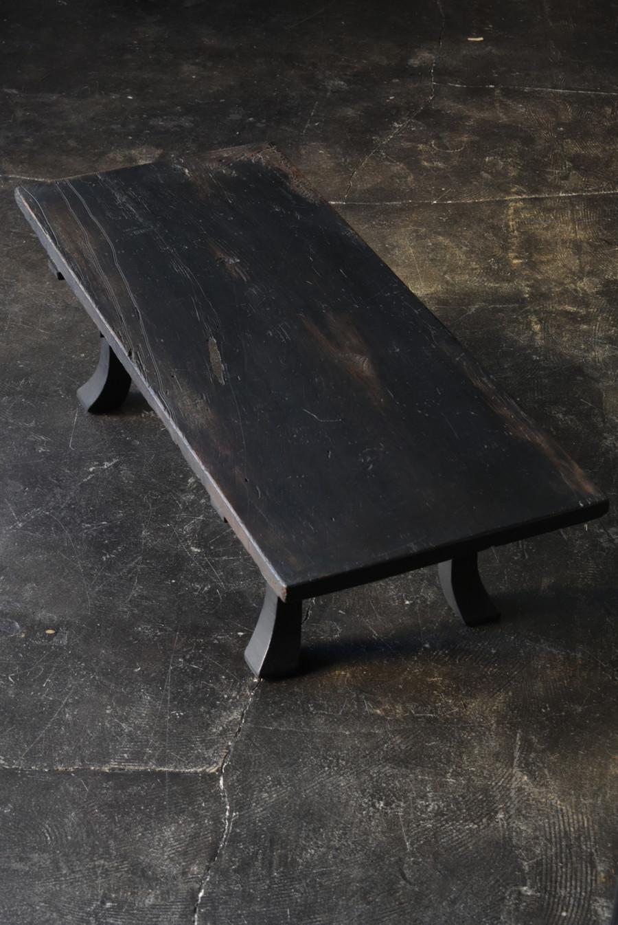 19th Century Japanese Antique Wooden Black Low Table/Modern Sofa Table/1800-1900