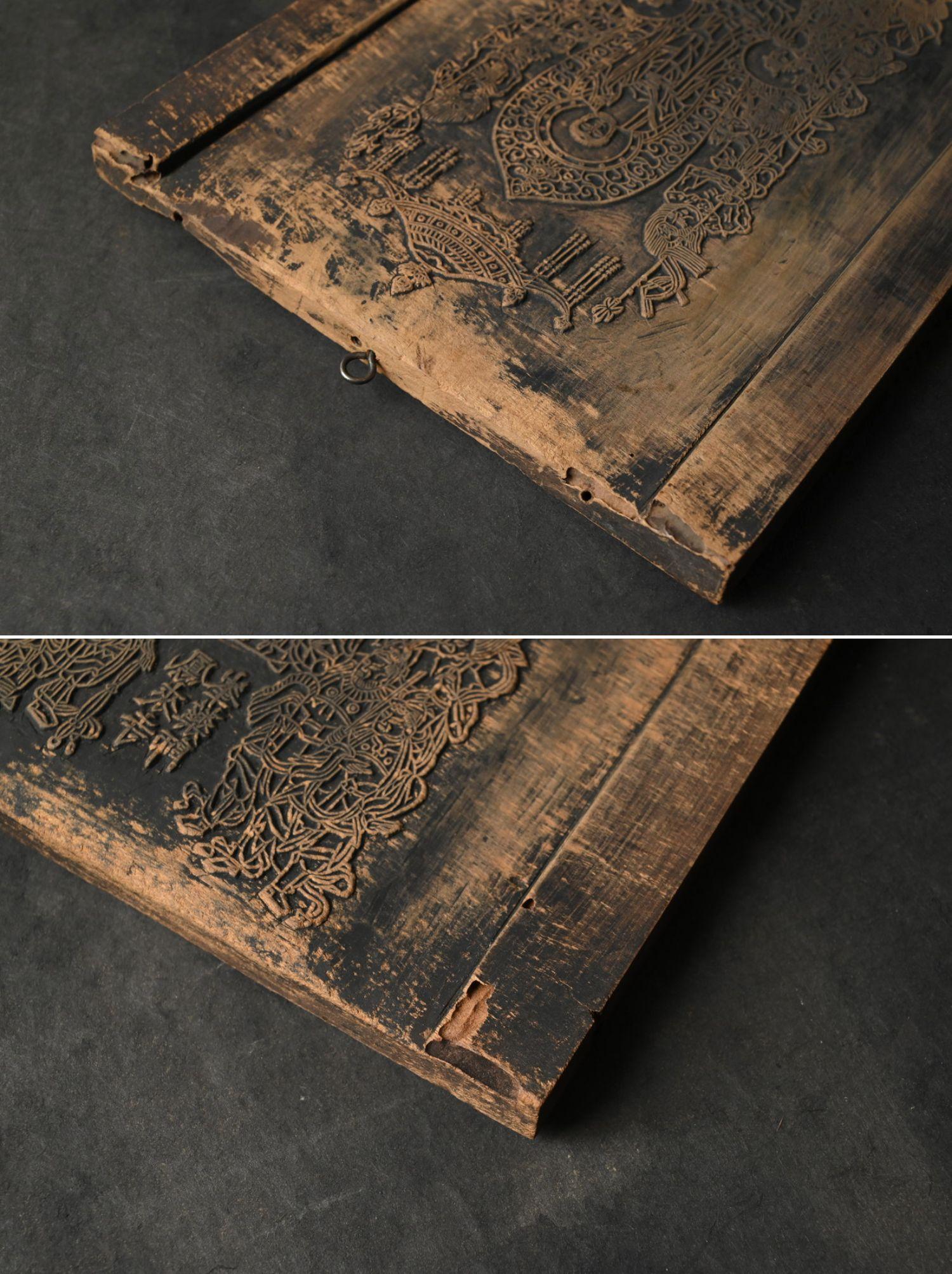 Bloques de madera antiguos japoneses/1800-1920/encantos de papel/arte budista en venta 2
