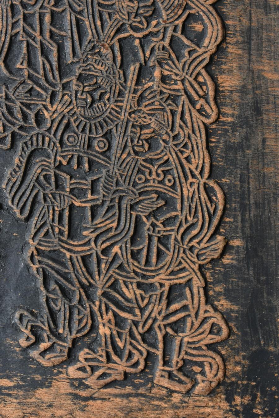 Bloques de madera antiguos japoneses/1800-1920/encantos de papel/arte budista en venta 8