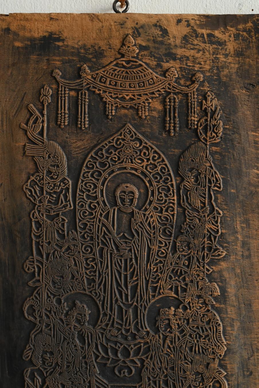 Bloques de madera antiguos japoneses/1800-1920/encantos de papel/arte budista Edo en venta