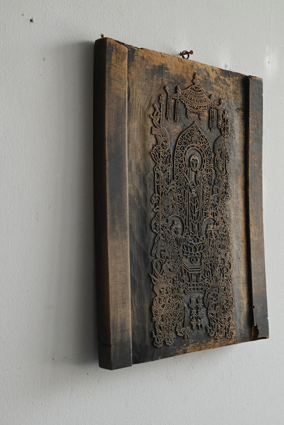 Bloques de madera antiguos japoneses/1800-1920/encantos de papel/arte budista Tallado a mano en venta