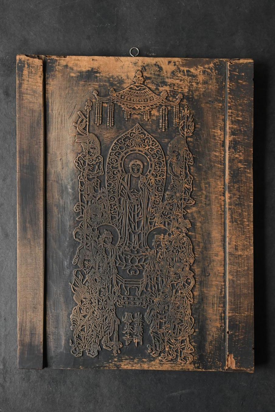 Bloques de madera antiguos japoneses/1800-1920/encantos de papel/arte budista siglo XIX en venta