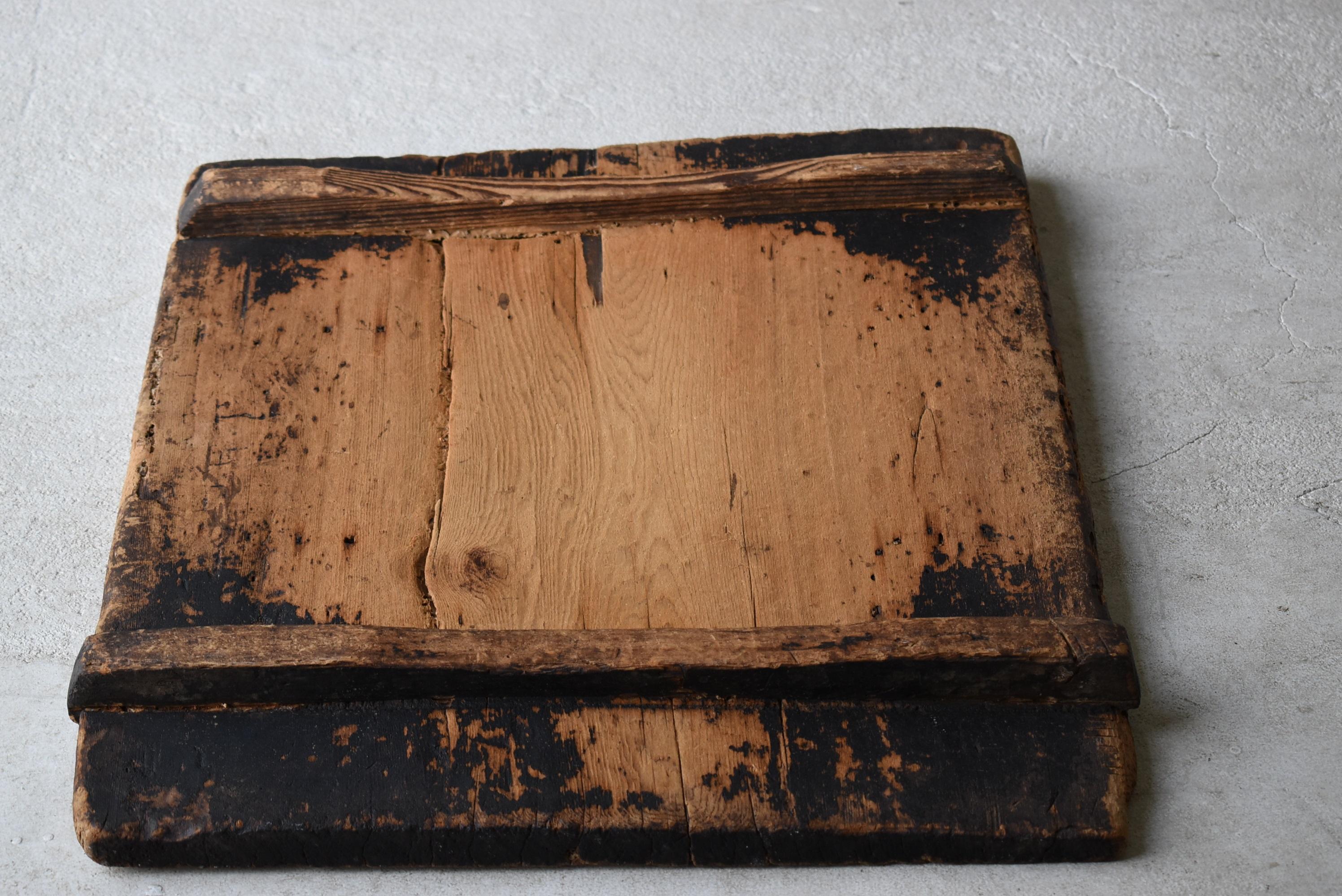 Japanese Antique Wooden Board 1800s-1900s/Abstract Art Working Table Wabisabi In Good Condition In Sammu-shi, Chiba