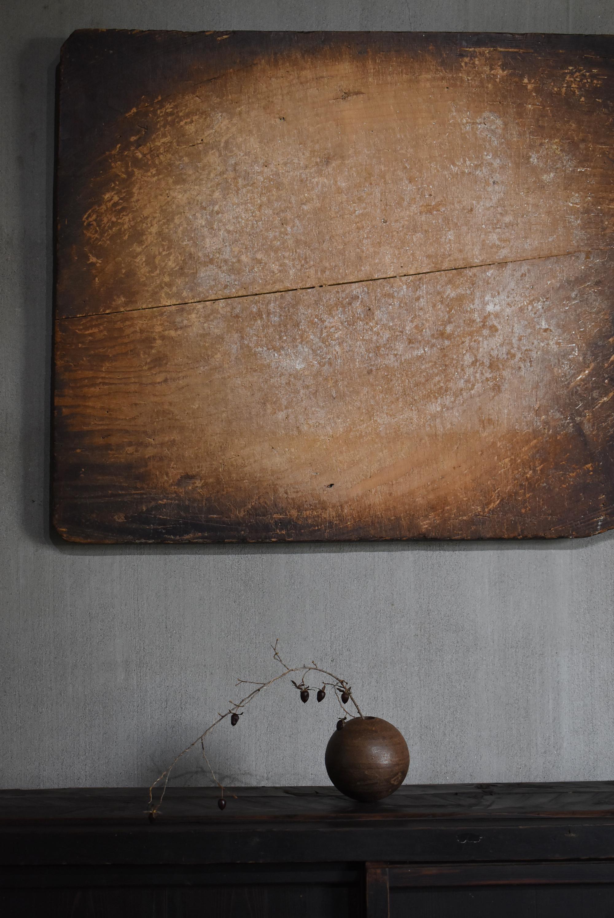 Japanese Antique Wooden Board 1860s-1900s / Abstract Art Wabisabi 7