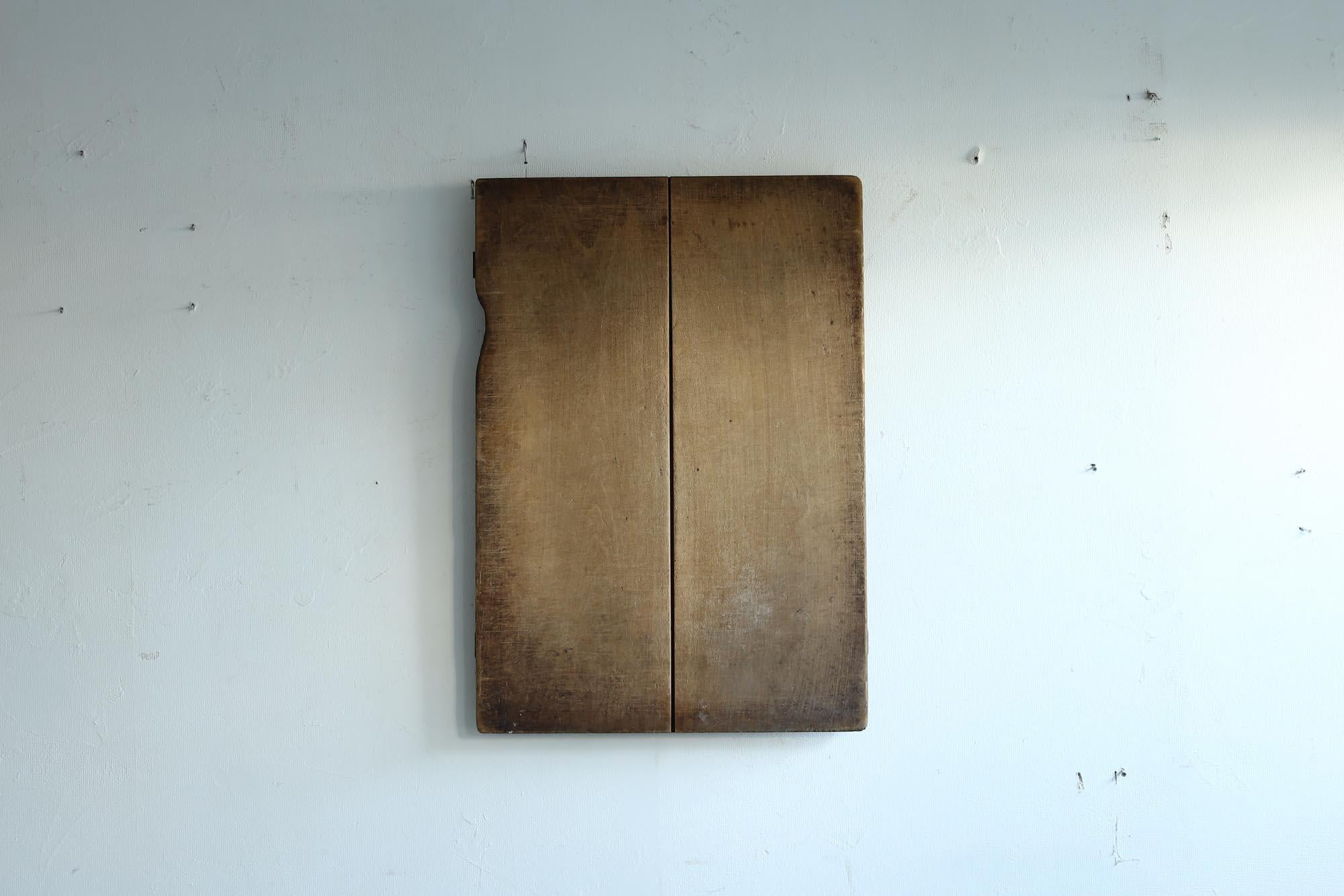 Planche en bois ancienne japonaise, « Sculptures abstraites », Wabi-Sabi, Mingei en vente 3
