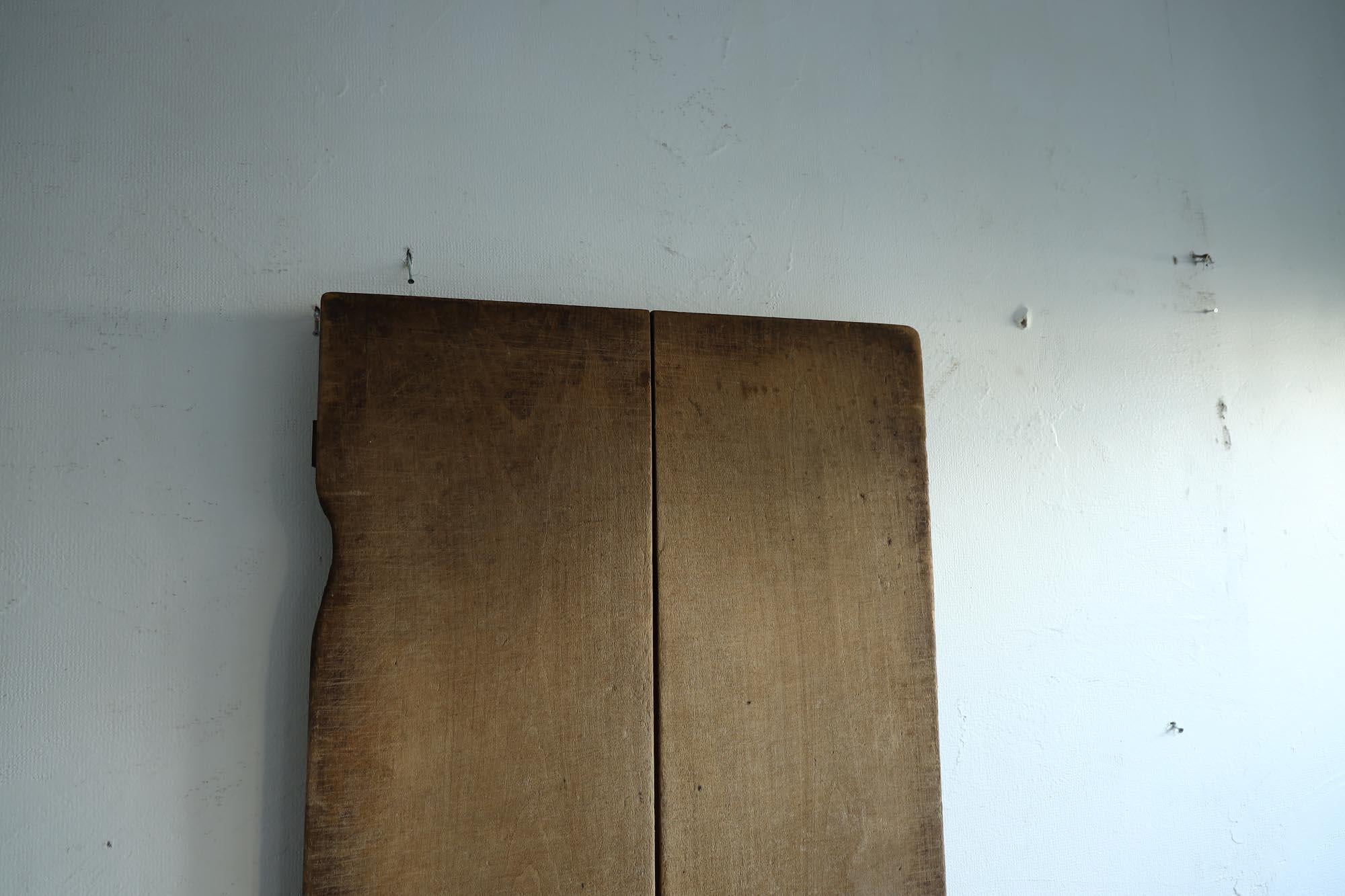 Planche en bois ancienne japonaise, « Sculptures abstraites », Wabi-Sabi, Mingei Bon état - En vente à Katori-Shi, 12