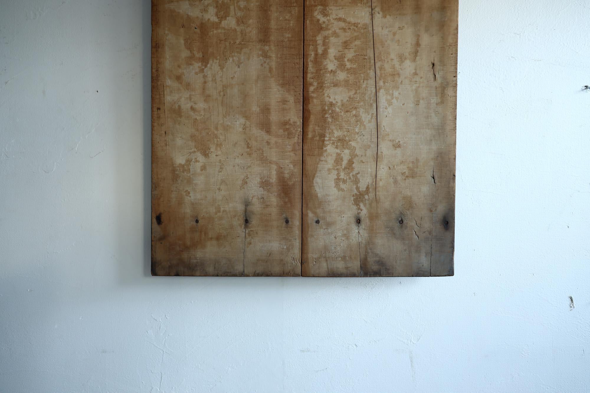 Japanese Antique Wooden Board, 