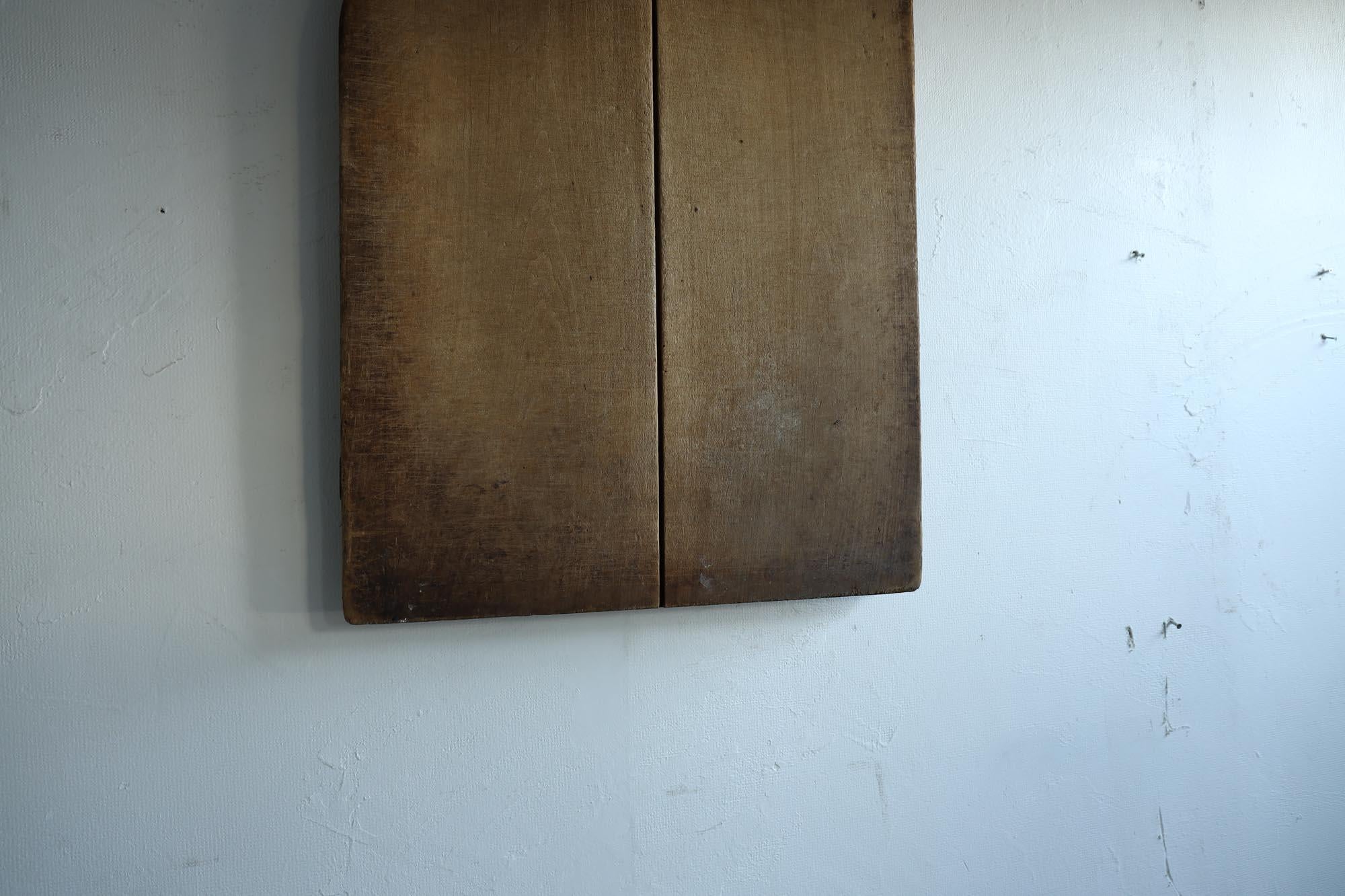 20th Century Japanese Antique Wooden Board, 