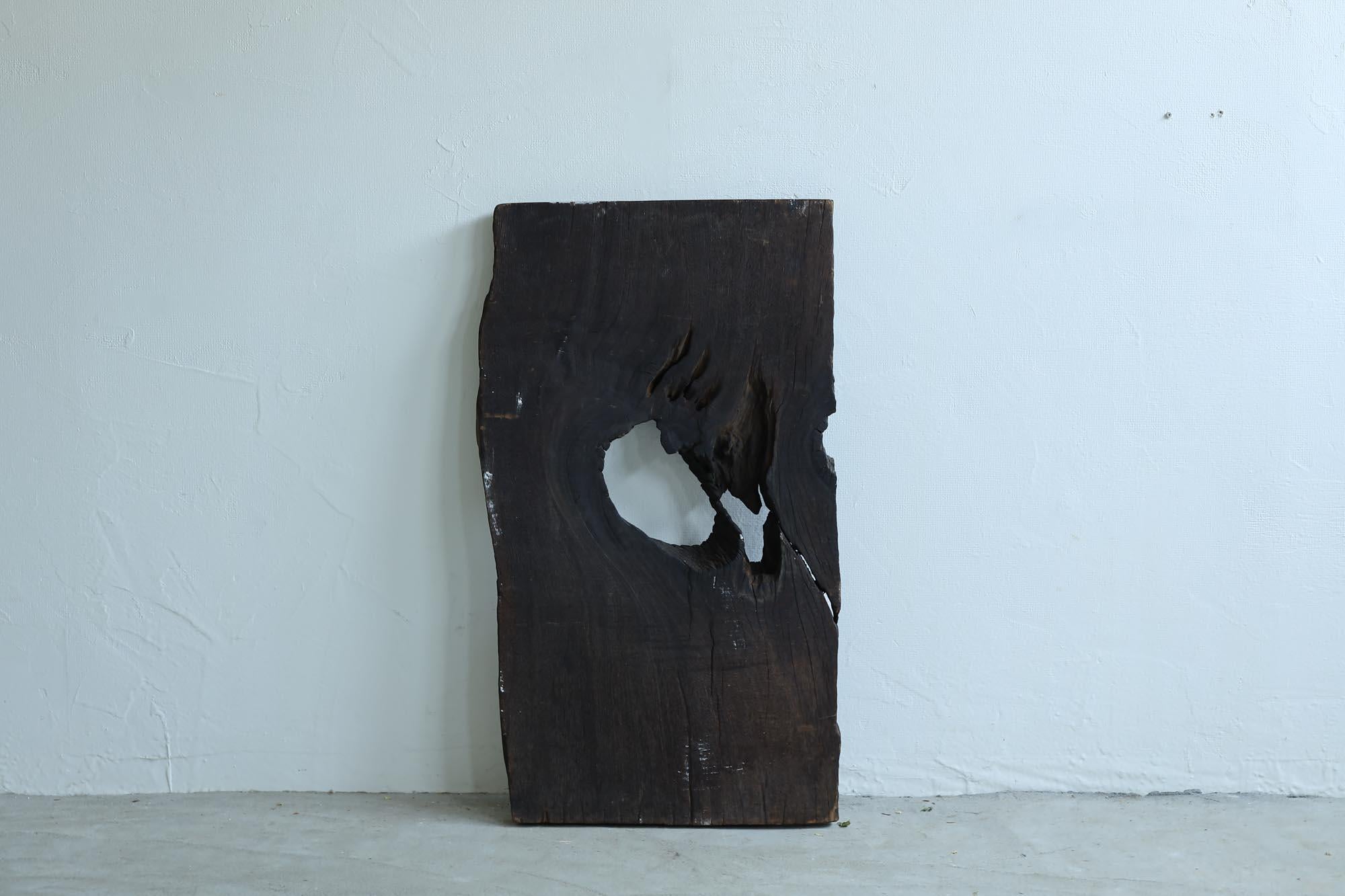 Planche en bois ancienne japonaise, « Sculptures abstraites », Wabi-Sabi, Mingei en vente 2