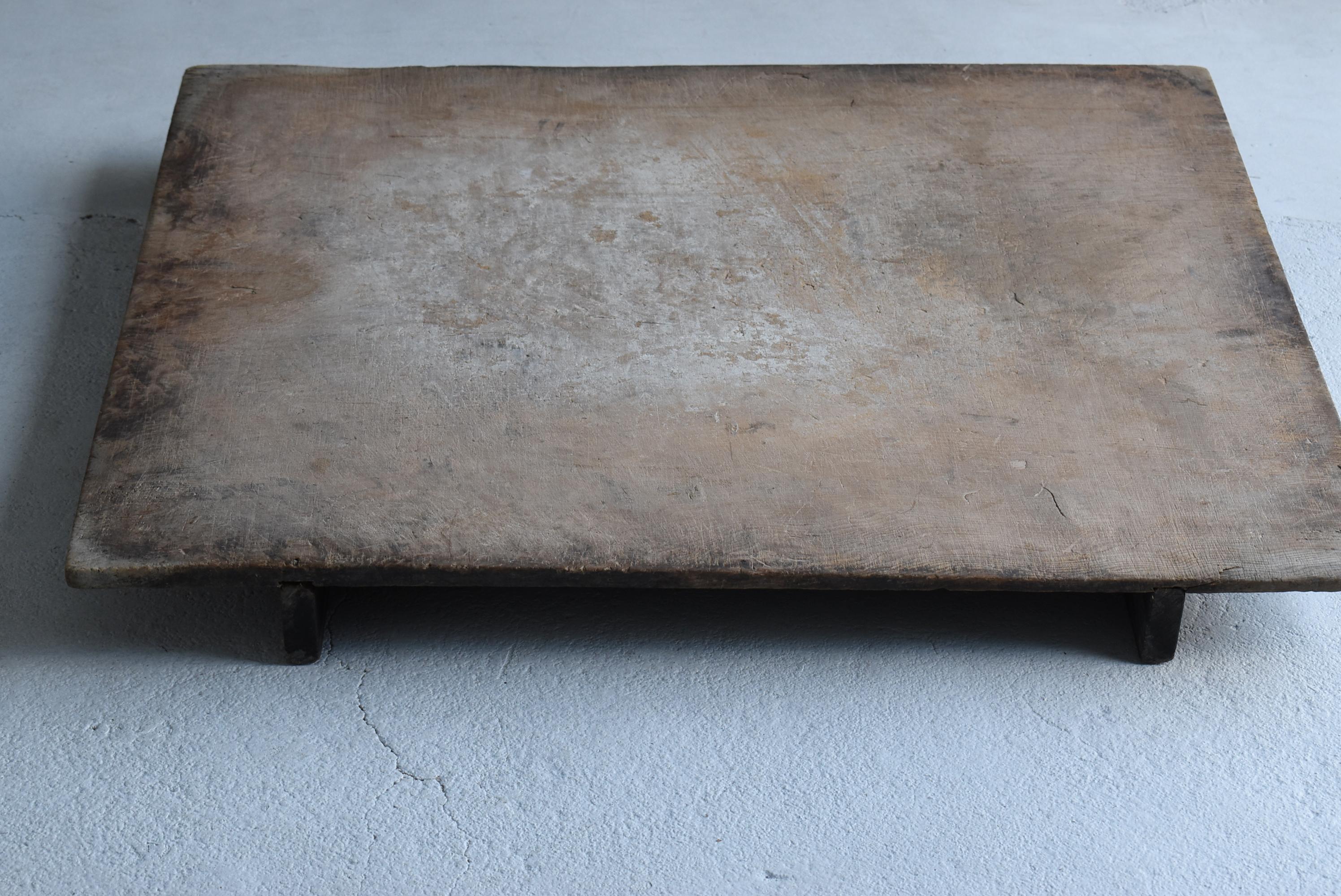 Japanese Antique Wooden Board 
