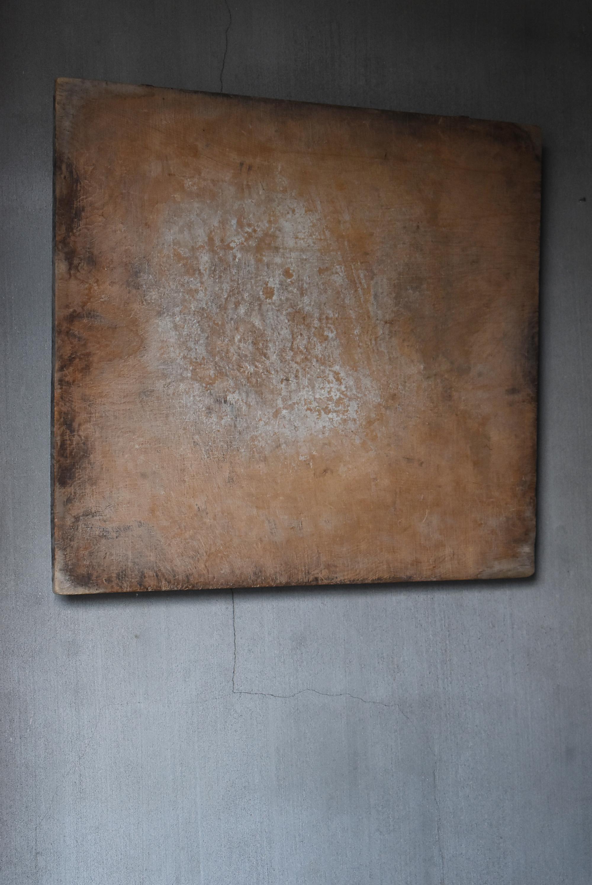 Japanese Antique Wooden Board 