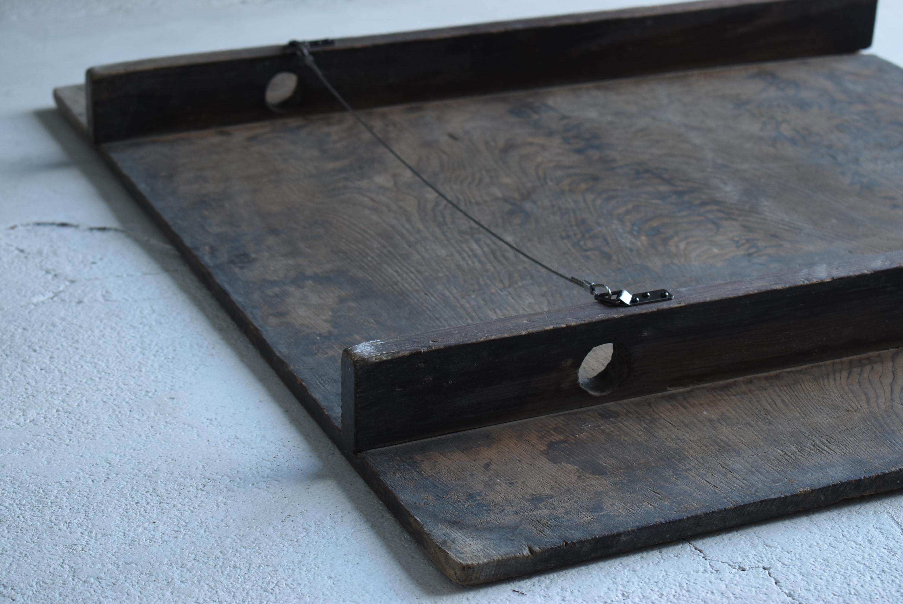 Japanese Antique Wooden Board 
