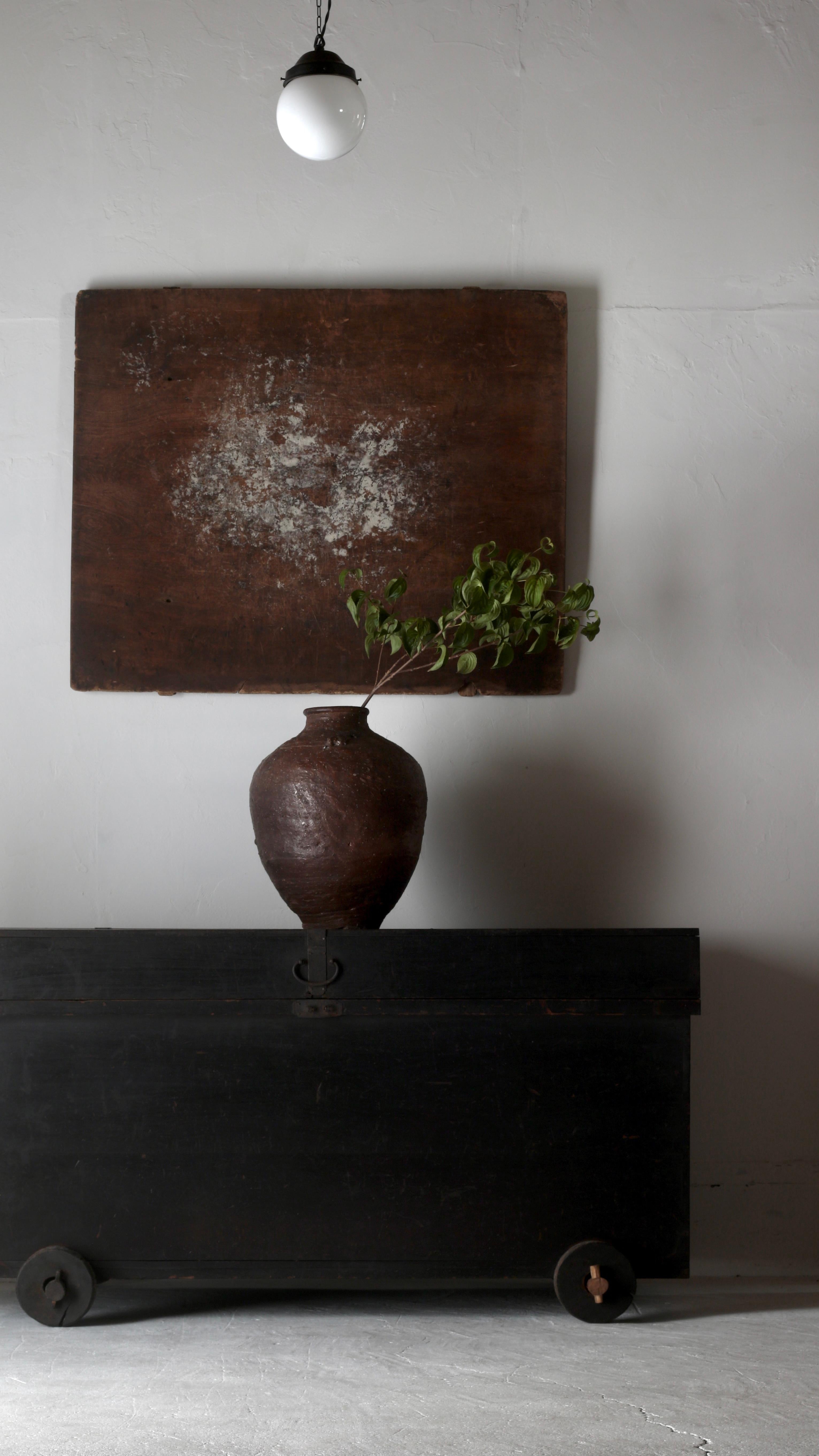 Japanese Antique Wooden Board / Wall Decoration Abstract Art / Wabi-Sabi 12