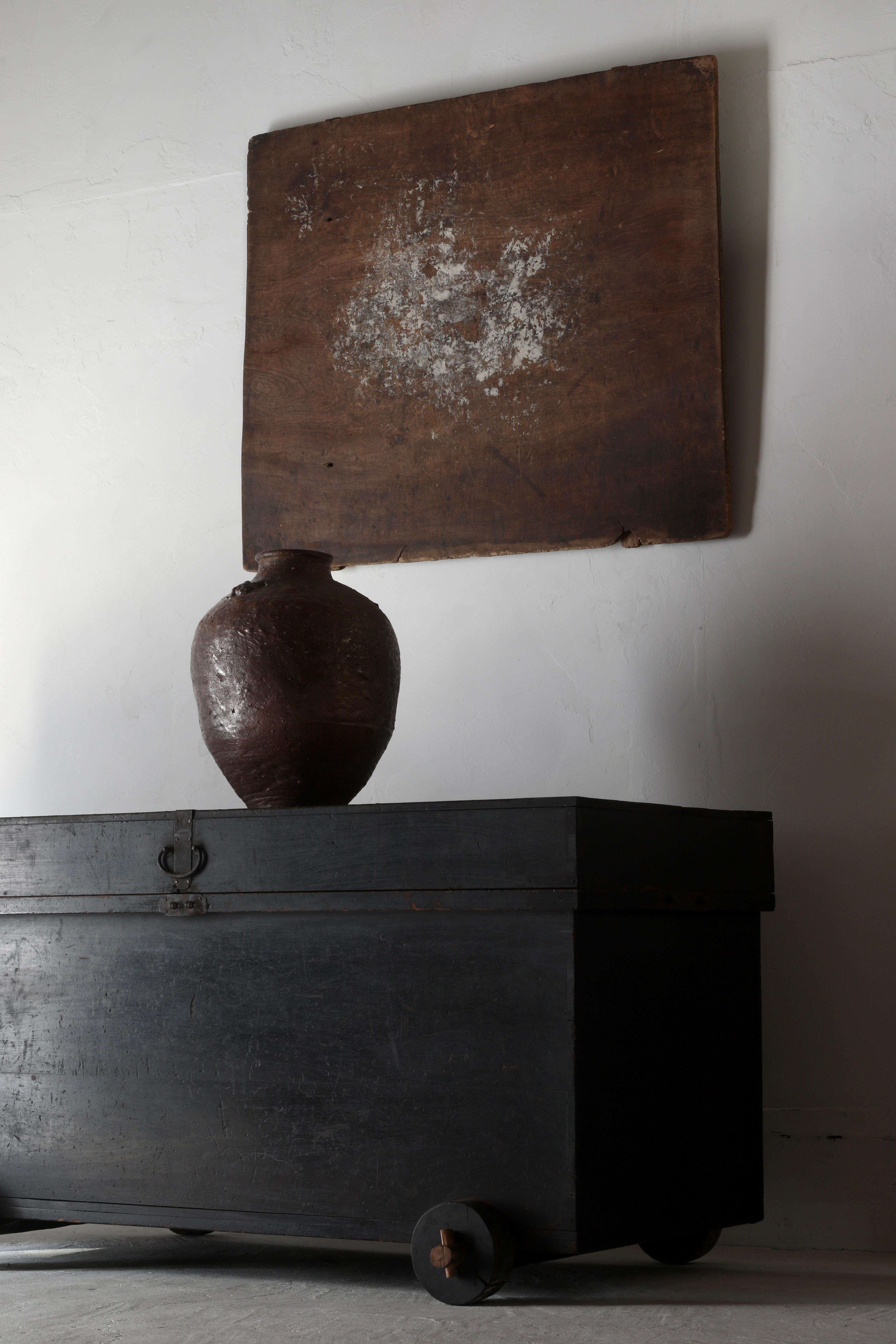 Japanese Antique Wooden Board / Wall Decoration Abstract Art / Wabi-Sabi In Good Condition In Iwate-gun Shizukuishi-cho, Iwate Prefecture
